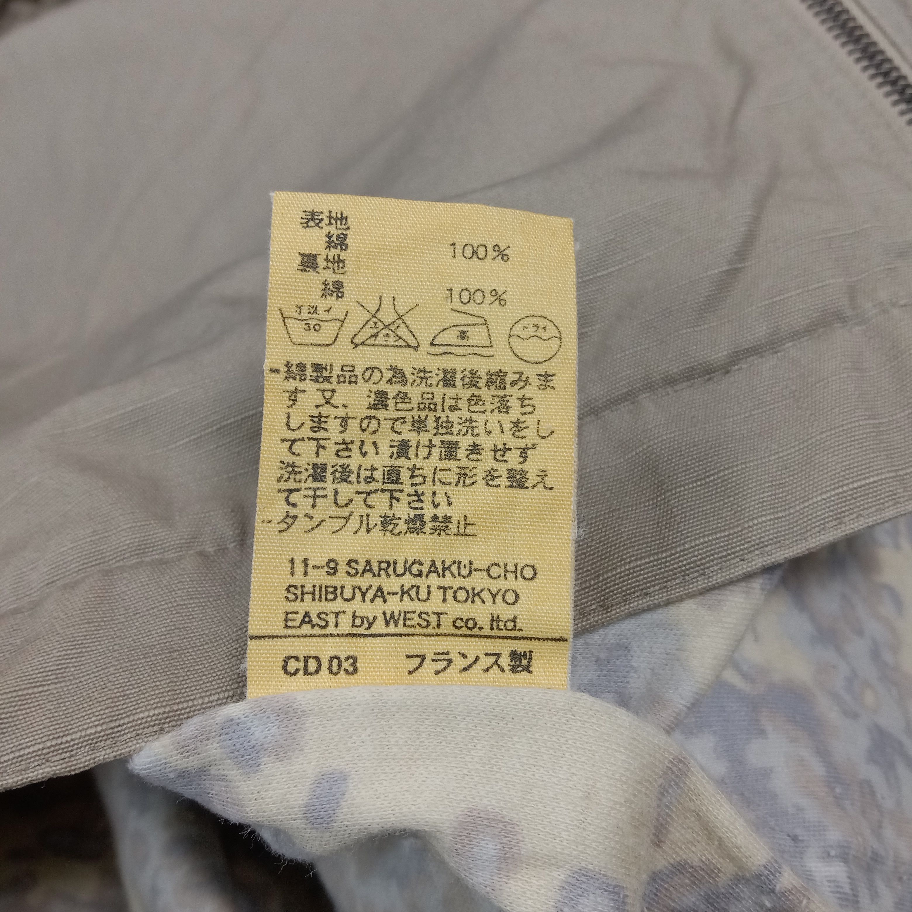A.P.C. Rare A.P.C. Paris Hoodies Jacket C279N23 Size US S / EU 44-46 / 1 - 9 Thumbnail