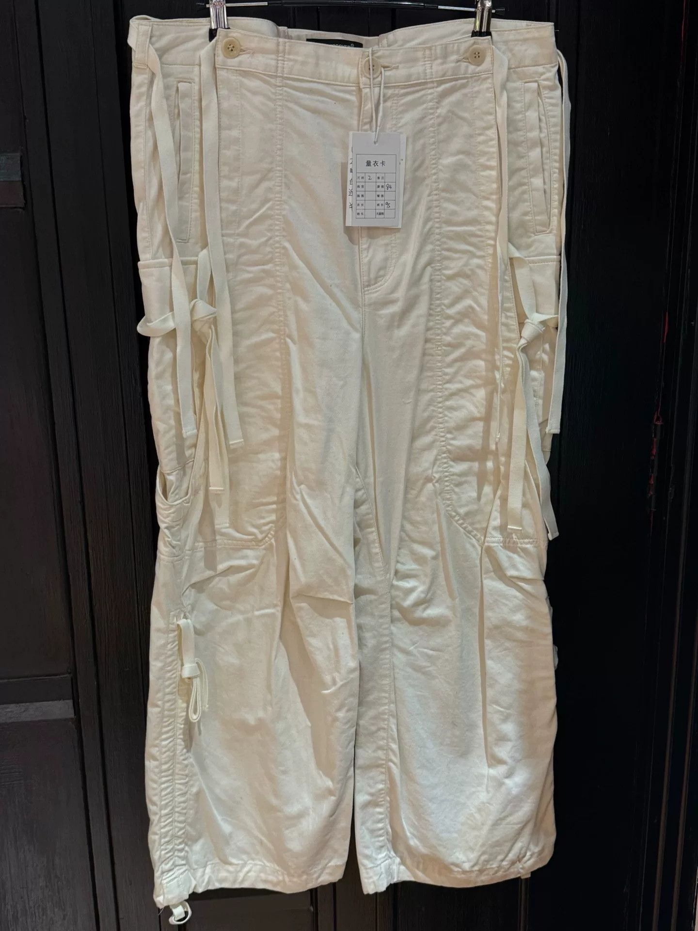 Undercover Undercover Fall 2020 Spider Nest Cargo Pants Size US 34 / EU 50 - 1 Thumbnail