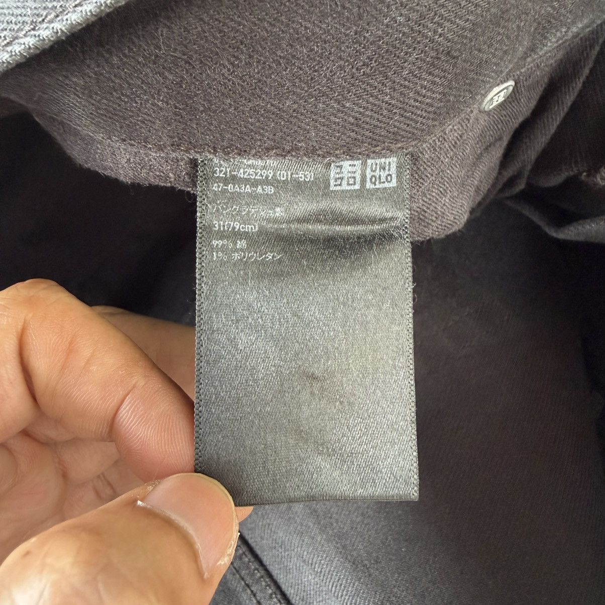 All Blacks W33 Vintage Japanese Brand Selvedge Slim Fit Black Denim Size US 33 - 13 Thumbnail