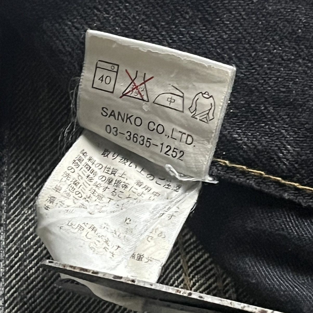 JACKROSE 2000s- Jackrose Faded Black Clawmark Crash Denim Size US 31 - 11 Thumbnail