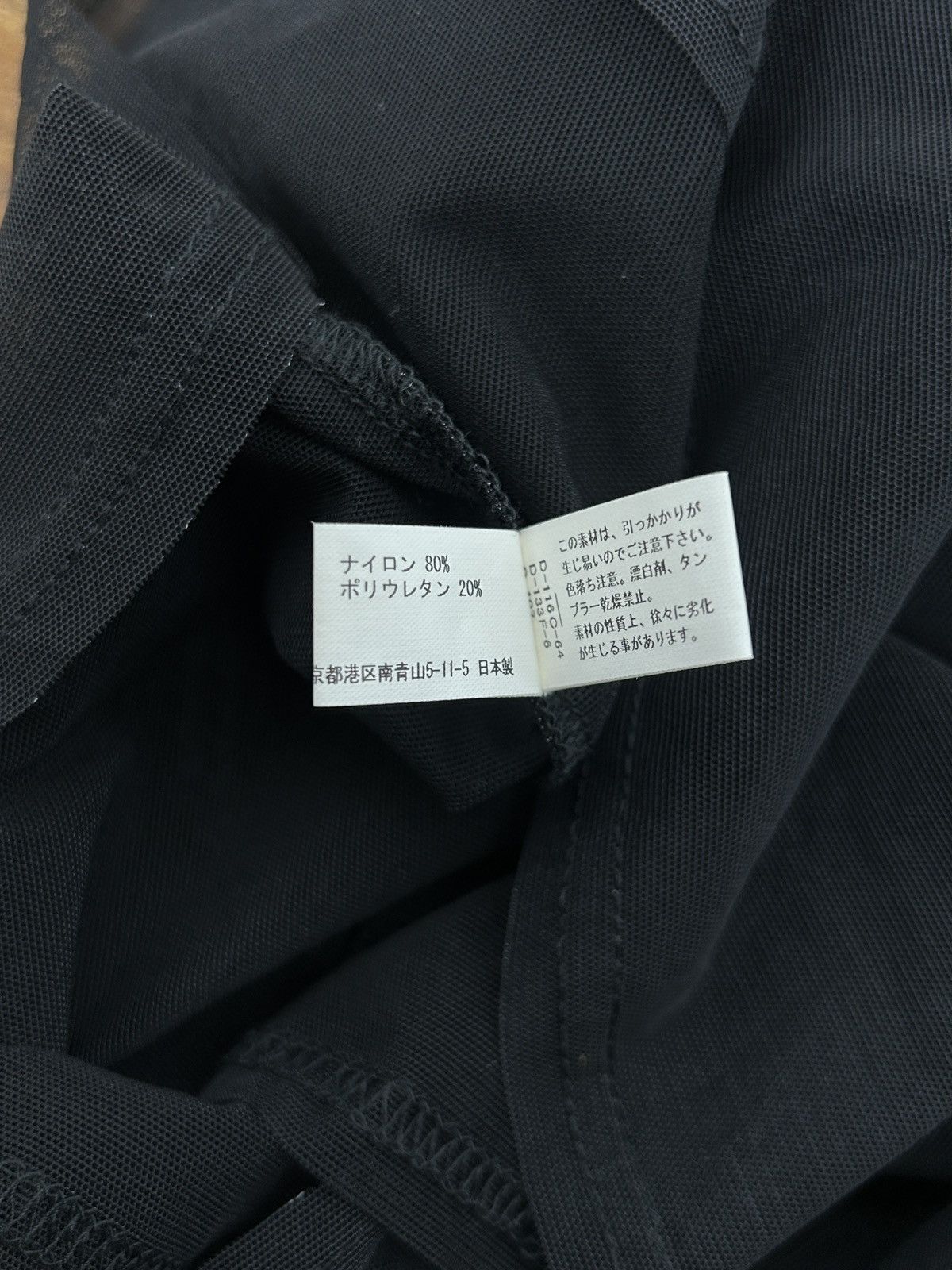 Comme des Garcons Comme Des Garcons Sheer Mesh Rei Kawakubo Tank Top Size M / US 6-8 / IT 42-44 - 9 Thumbnail