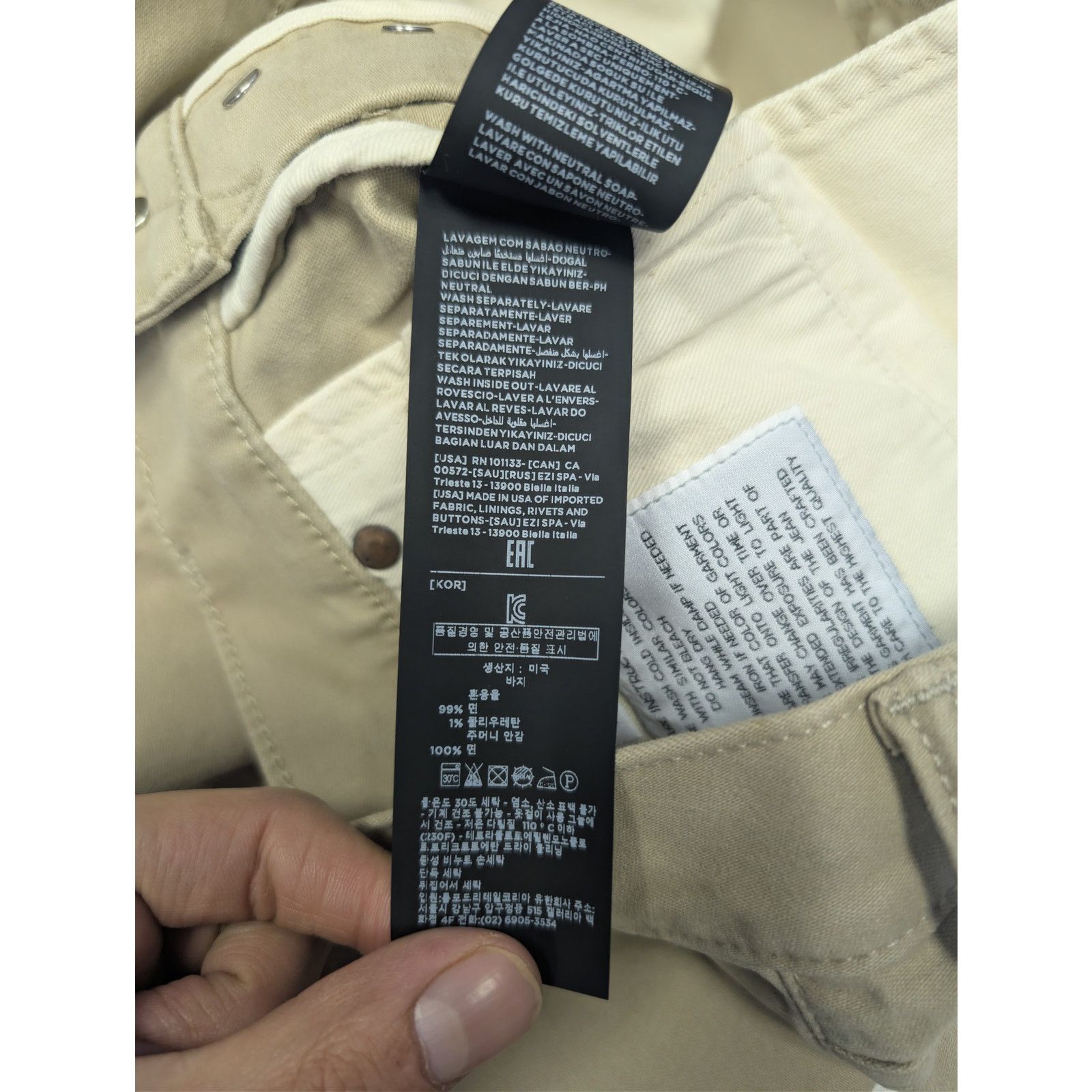 Tom Ford o1rshd1 Slim Fit Cotton Blend Denim Jeans in Light Yellow Size US 34 / EU 50 - 18 Thumbnail