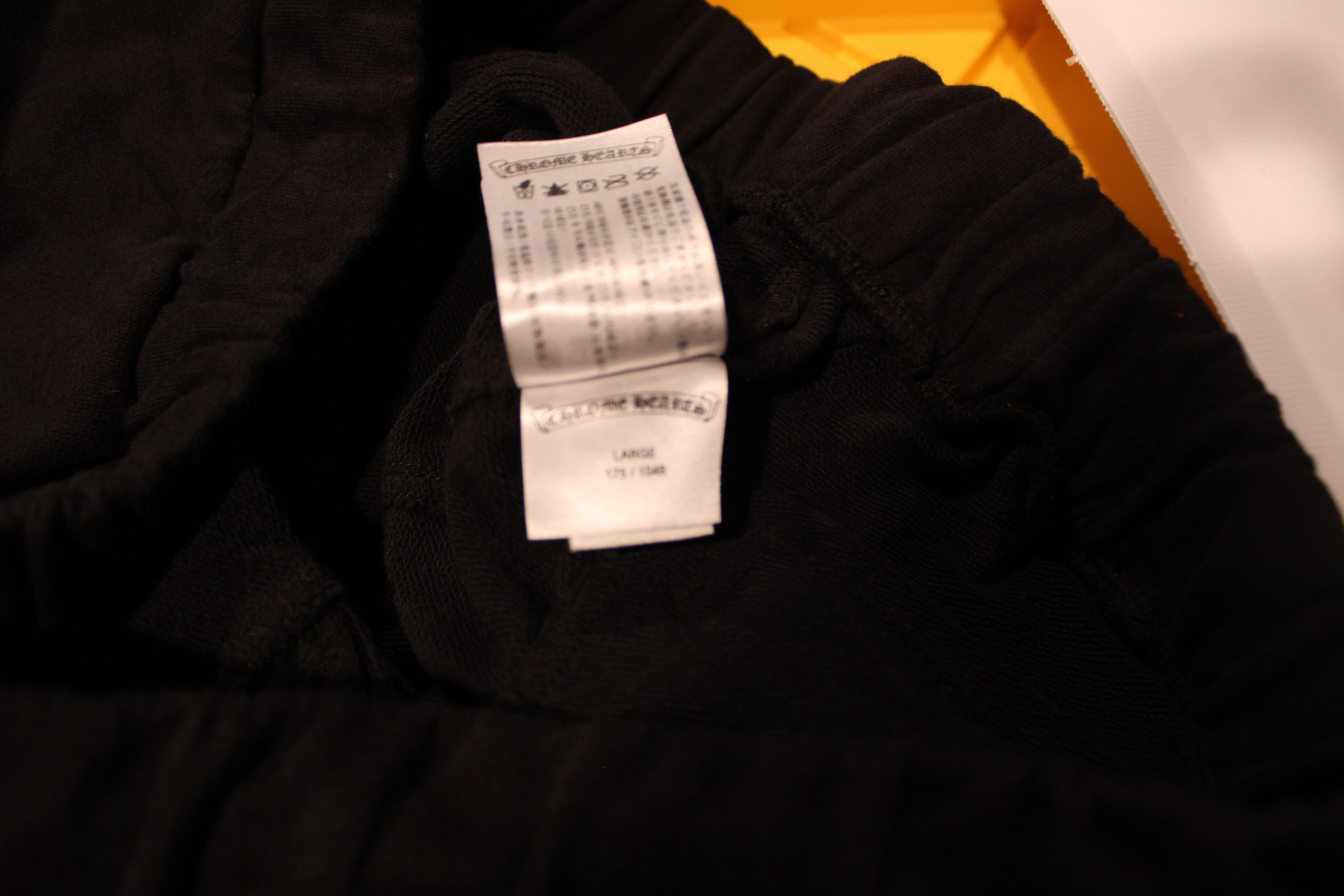 Chrome Hearts Chrome Hearts Monogram Horseshoe Logo Sweatpants Size US 34 / EU 50 - 3 Thumbnail