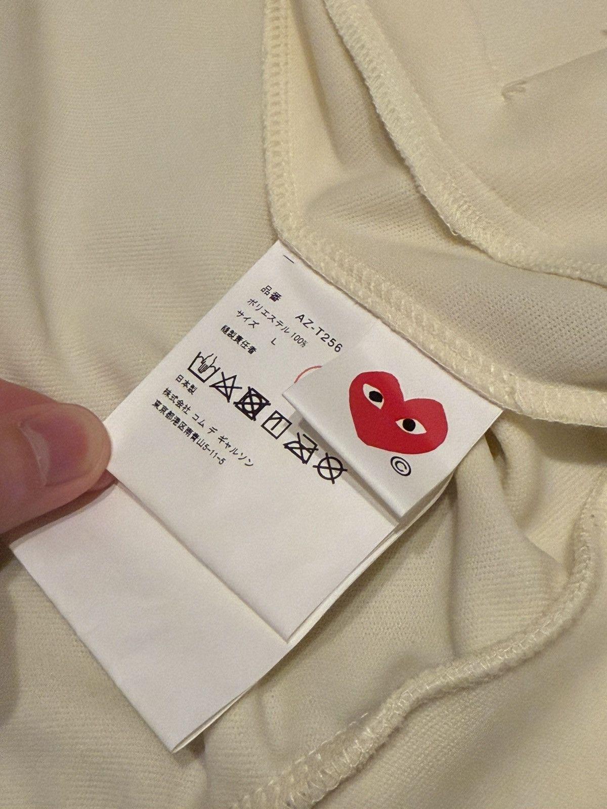 Comme des Garcons PLAY CDG Play Black Heart Zip Track Top Size US L / EU 52-54 / 3 - 10 Thumbnail