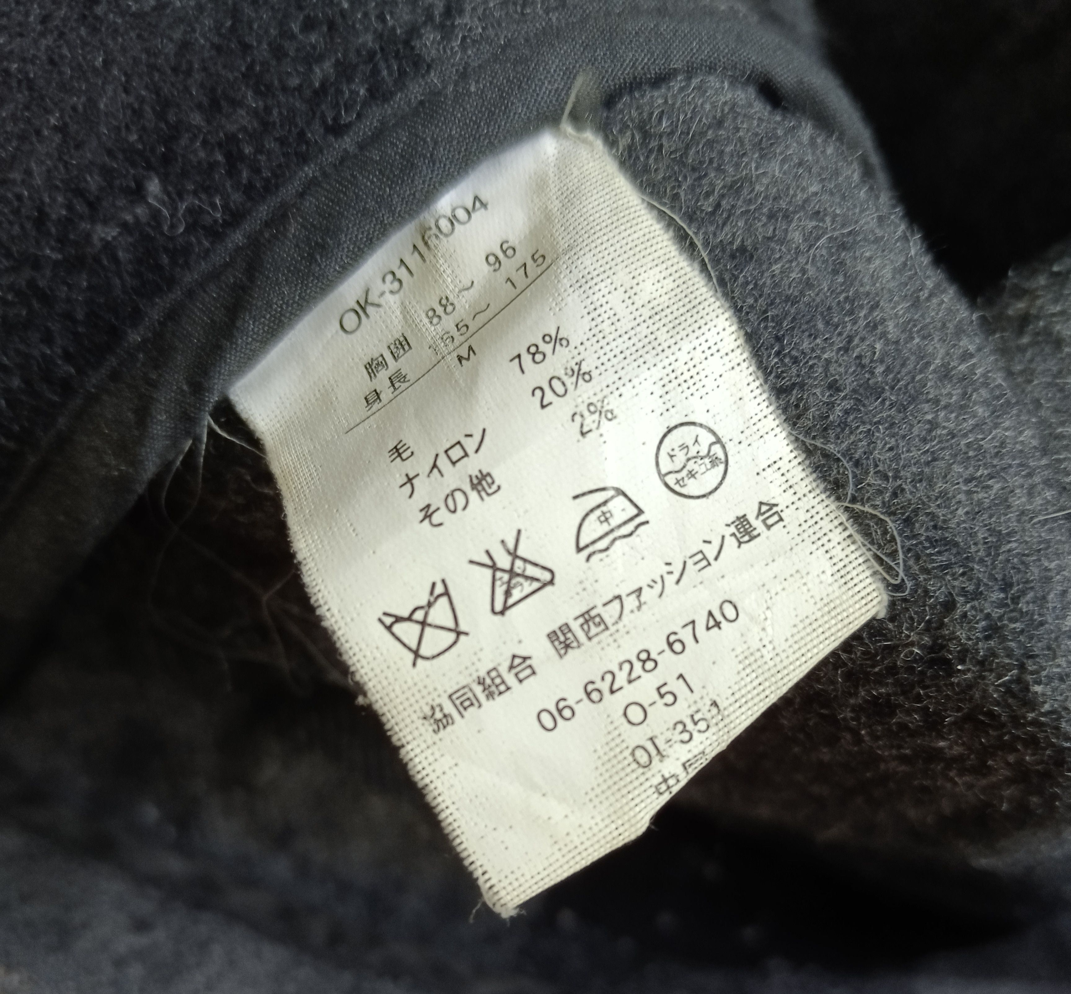 Oshkosh VINTAGE WOOL OSHKOSH MACKINAW JACKET Size US M / EU 48-50 / 2 - 7 Thumbnail