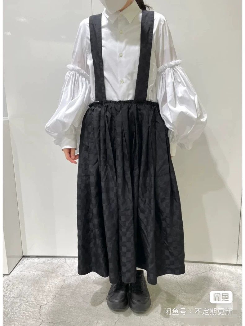 Comme des Garcons Comme Des Garcons Strap Skirt Checker Size M / US 6-8 / IT 42-44 - 1 Thumbnail