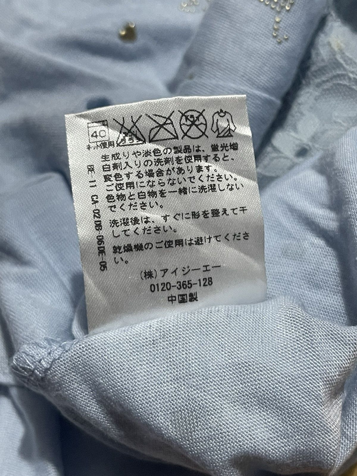 If Six Was Nine Y2K AXES FEMME short sleeve tshirt beauty style Size M / US 6-8 / IT 42-44 - 7 Thumbnail