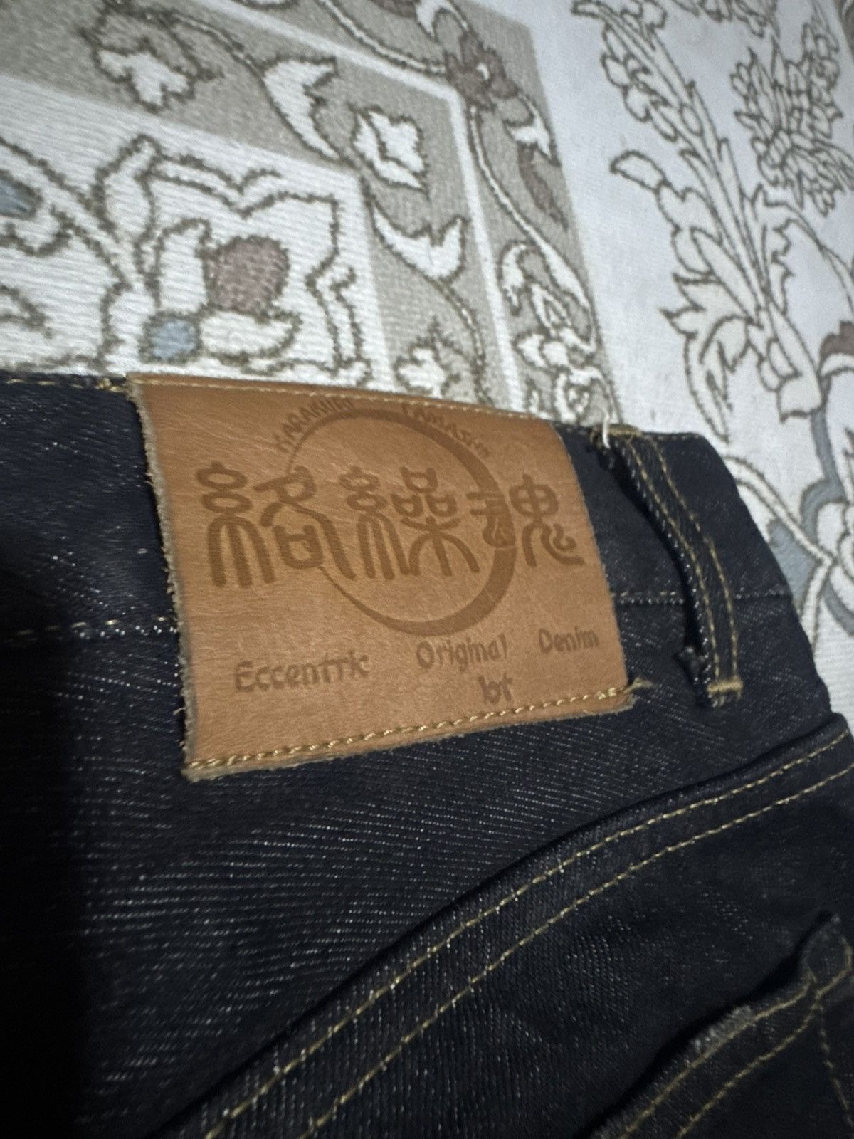 Karakuri Tamashii Karakuri Tamashi Side by Side Koi Fish Embroidery DenimJeans Size US 36 / EU 52 - 6 Thumbnail