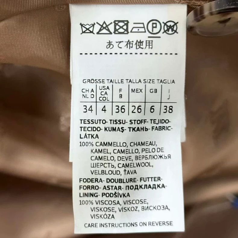 Max Mara Max Mara Brown camel hair lapel double-breasted puff sleev Size M / US 6-8 / IT 42-44 - 5 Thumbnail