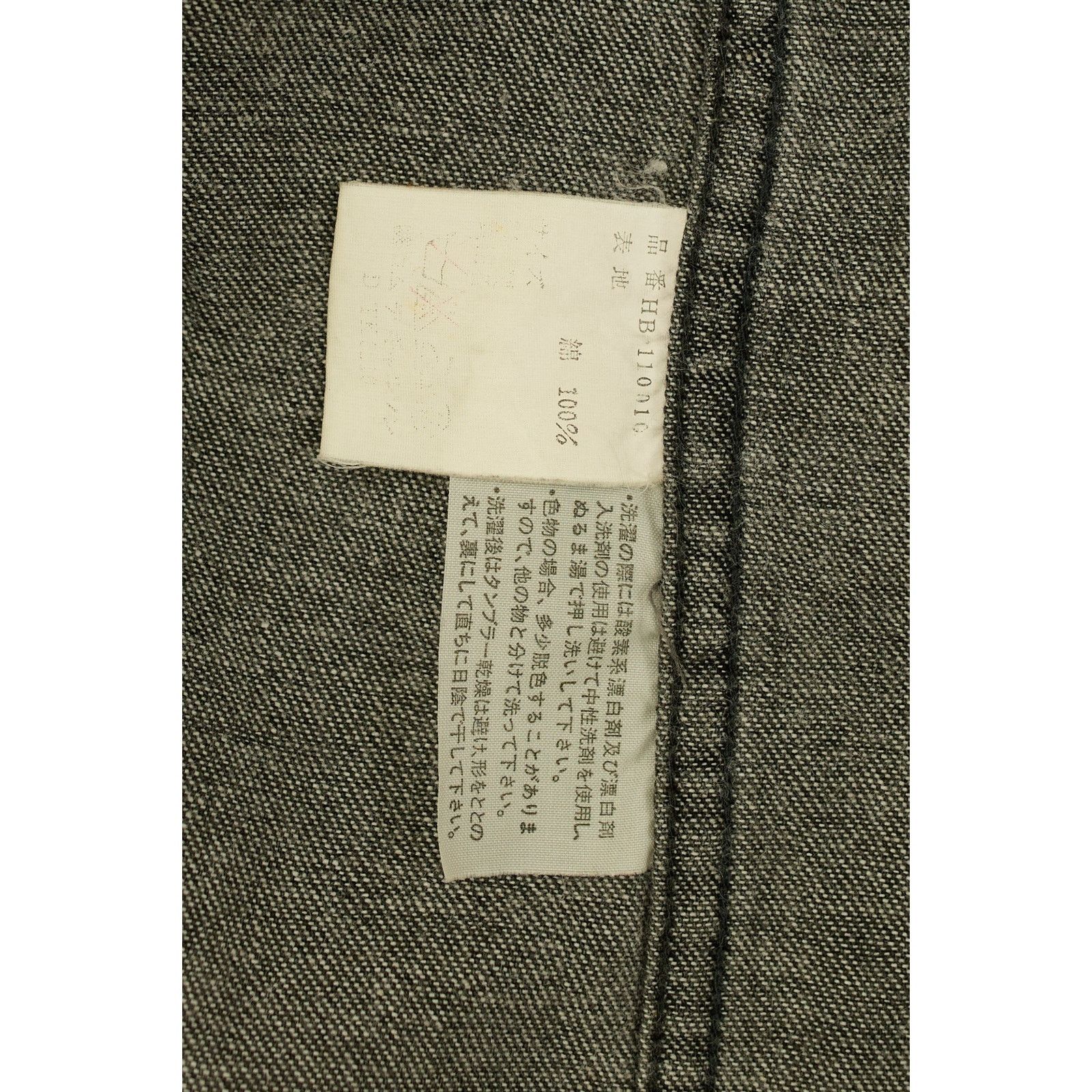 Comme des Garcons Homme Grey Denim Button Up Shirt Size US M / EU 48-50 / 2 - 5 Thumbnail