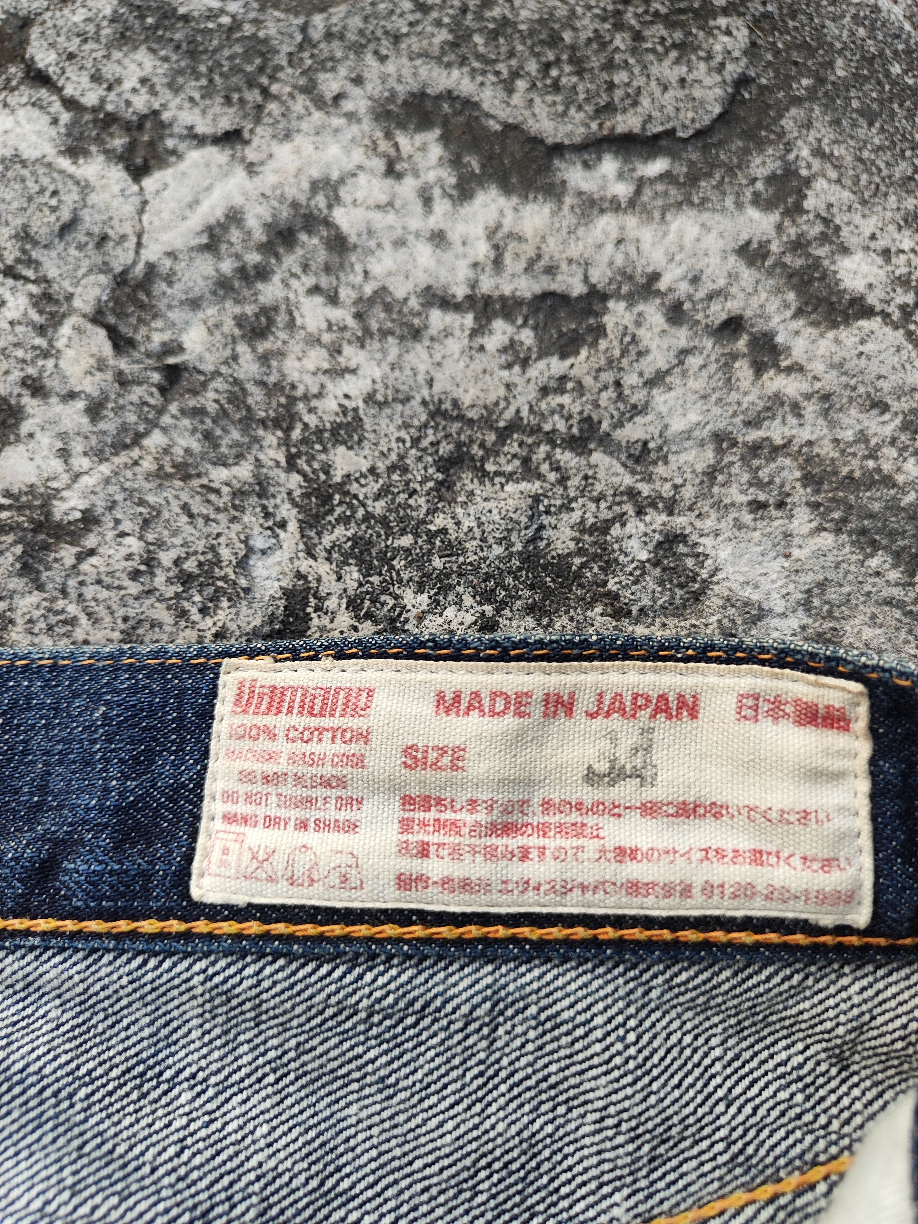 Evisu Evisu Jorts Size US 34 / EU 50 - 6 Thumbnail