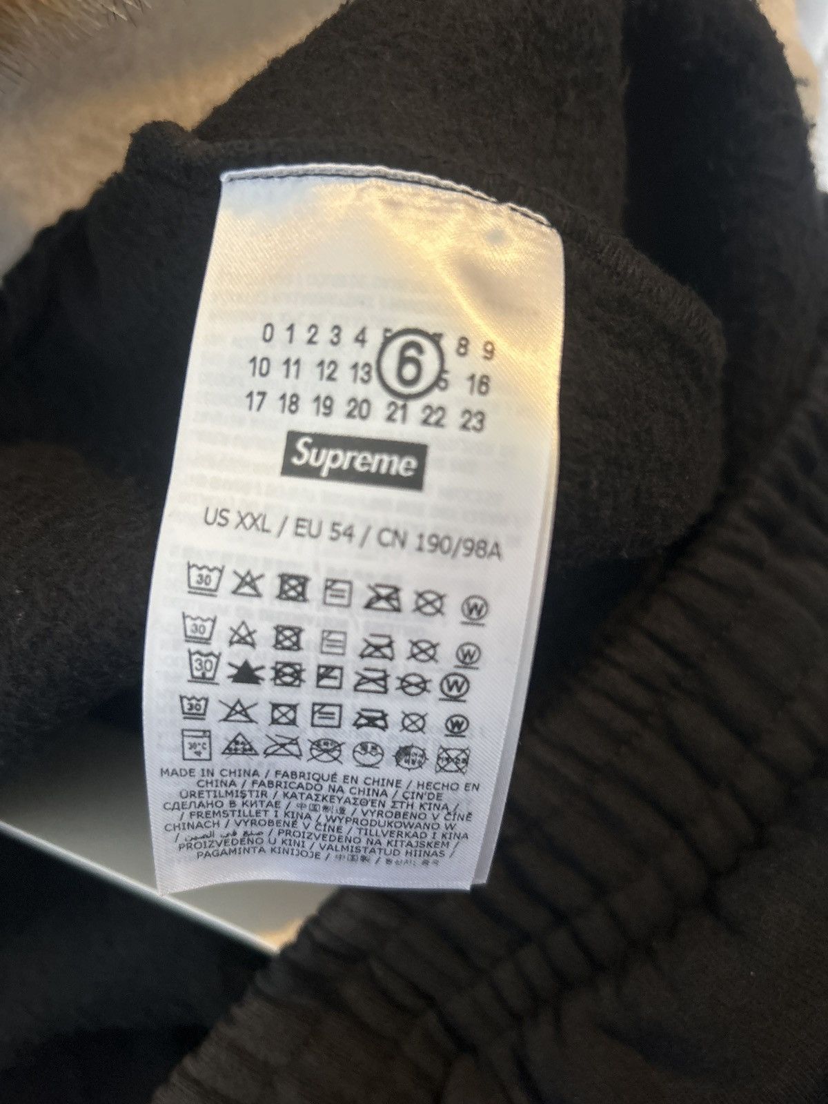 Maison Margiela × Supreme Supreme x mm6 eagle joggers Size US 38 / EU 54 - 5 Thumbnail