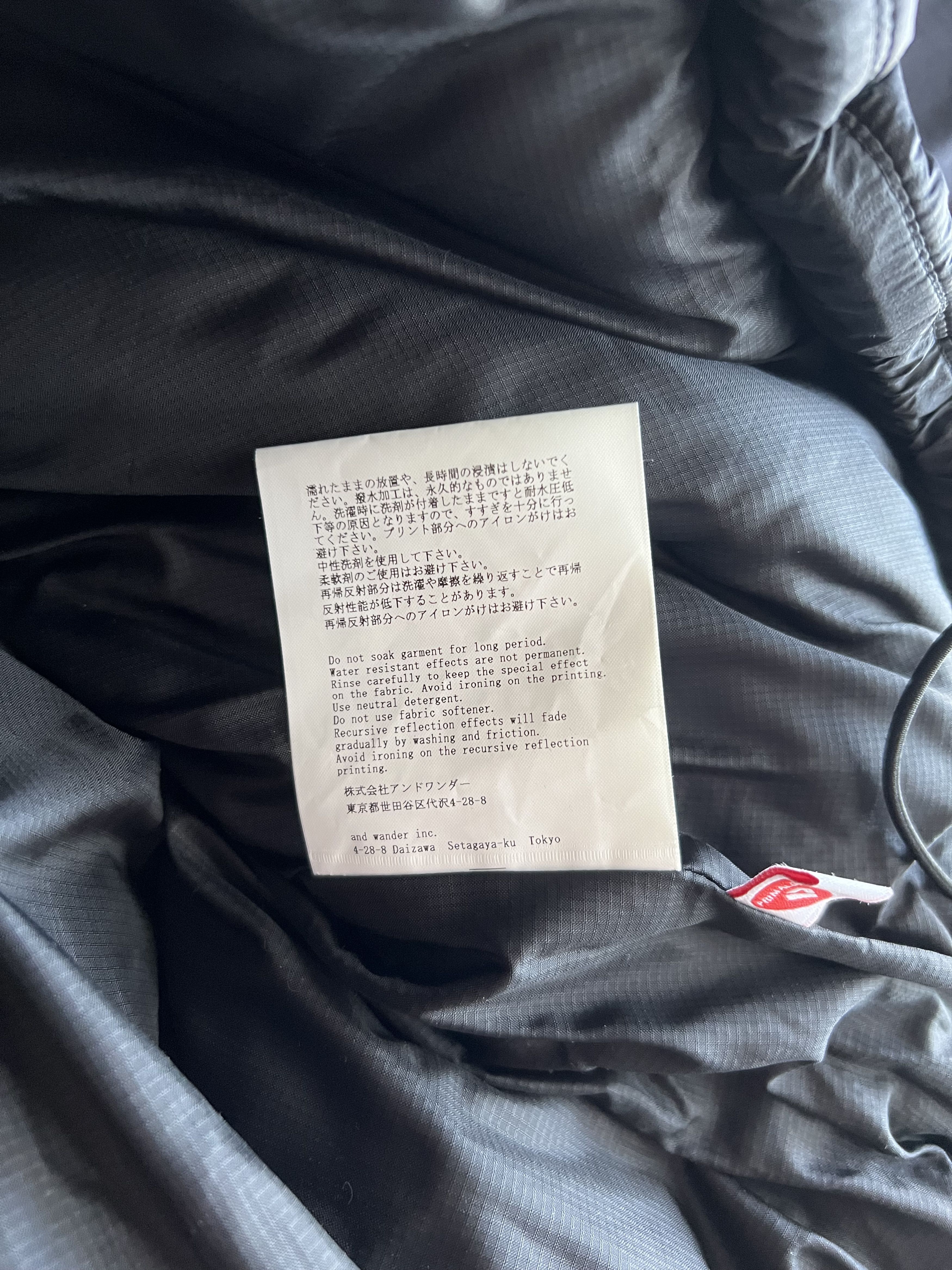 And Wander and Wander Primaloft Ripstop Puffer Jacket in Black Size US L / EU 52-54 / 3 - 11 Thumbnail