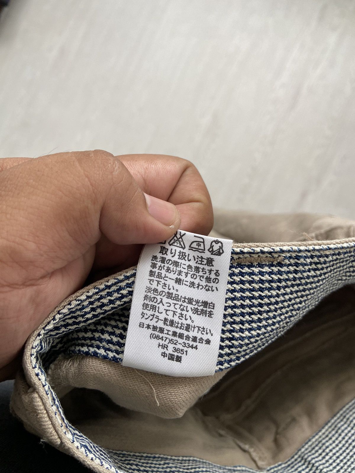 If Six Was Nine × Le Grande Bleu (L.G.B.) Vintage 2000’s Double Waist Zipper Flat Pocket Pants Size US 30 / EU 46 - 8 Thumbnail