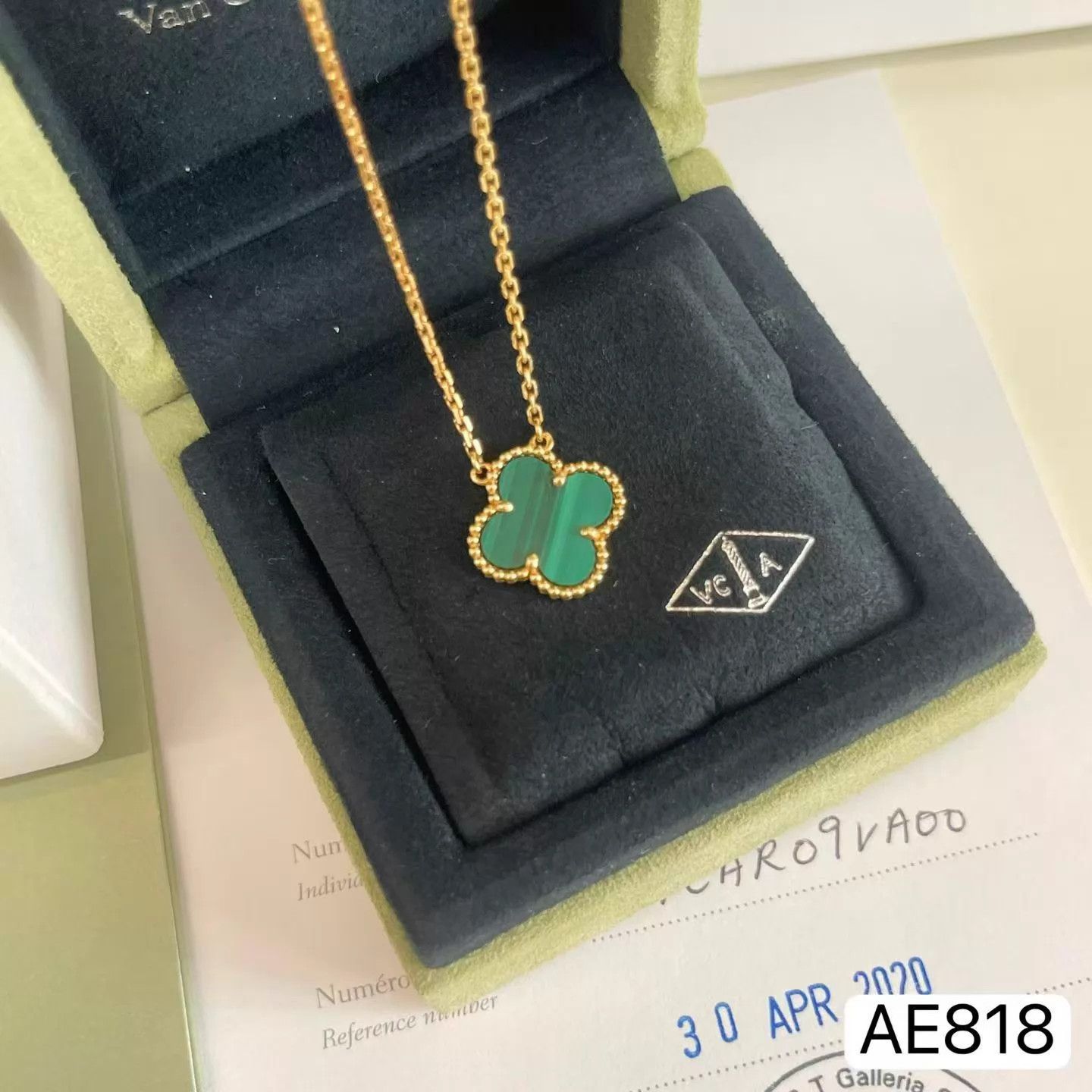Van Cleef & Arpels VCA Alhambra Malachite RG 37-42cm Chain Full Set Size ONE SIZE - 4 Thumbnail