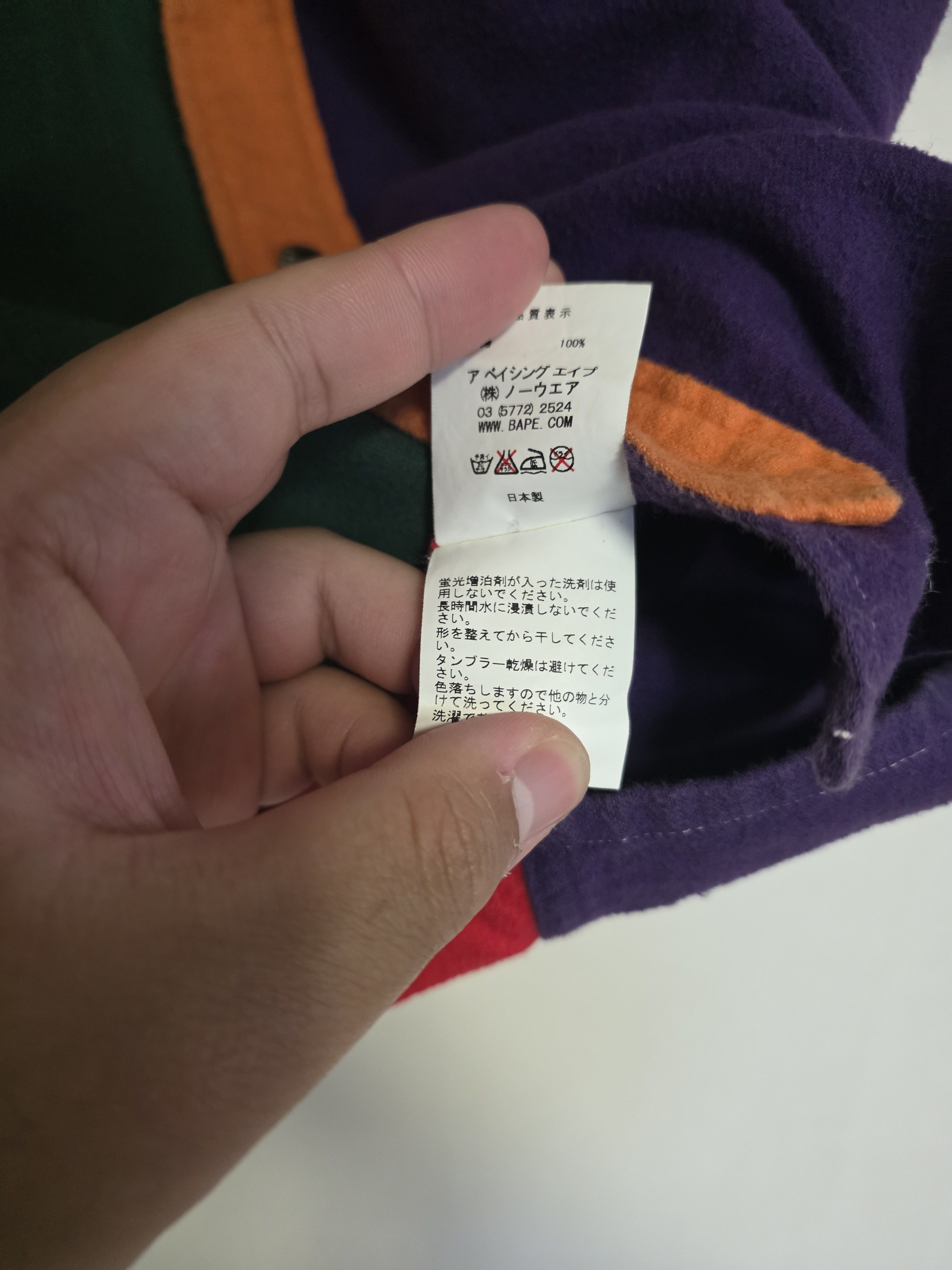 Bape BAPE Multi-Pattern Crazy Camo Short Sleeve Shirt Jacke Size US M / EU 48-50 / 2 - 6 Thumbnail