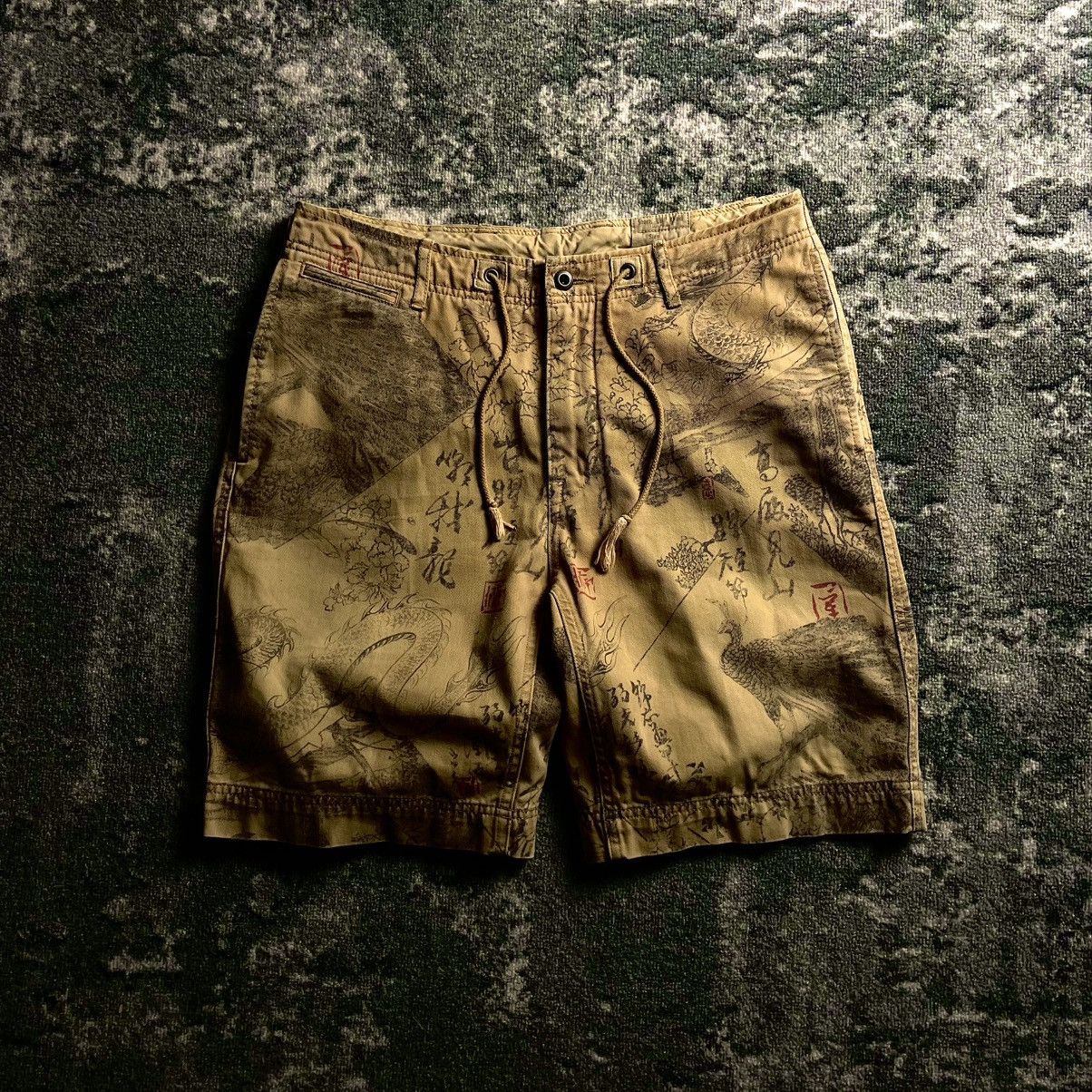Polo Ralph Lauren Polo Ralph Lauren Khaki Japan Military Shorts Size US 32 / EU 48 - 1 Thumbnail