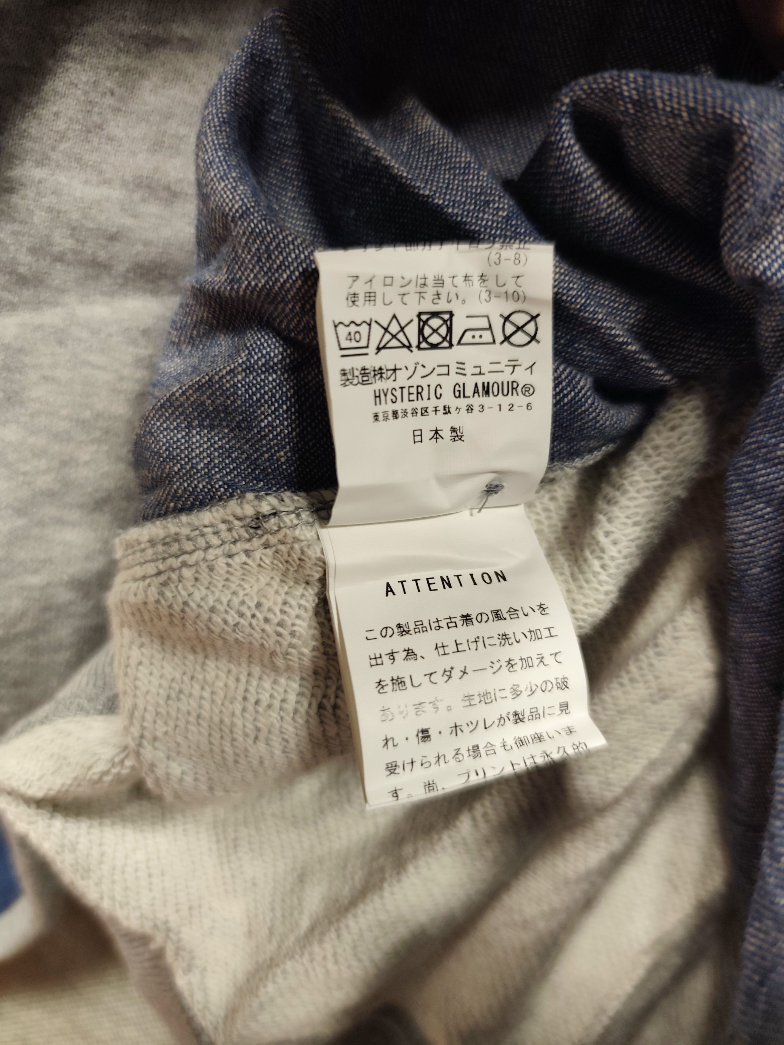 Hysteric Glamour HG She Devil Reconstructed Denim Hybrid Henley Sweatshirt Size US L / EU 52-54 / 3 - 7 Thumbnail