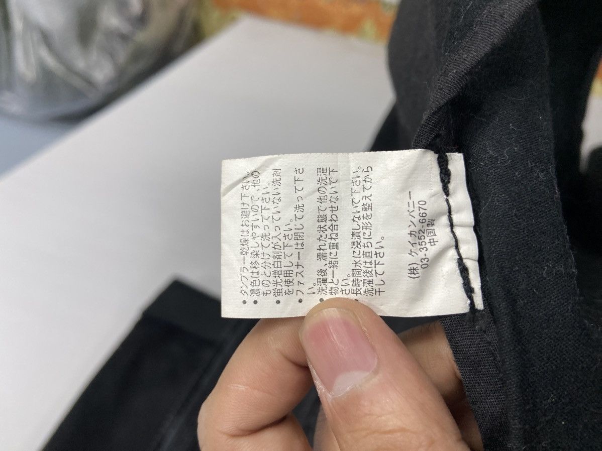 Japanese Brand × Other ALLIC DESIGNER PARKA JACKETS Size US L / EU 52-54 / 3 - 11 Thumbnail