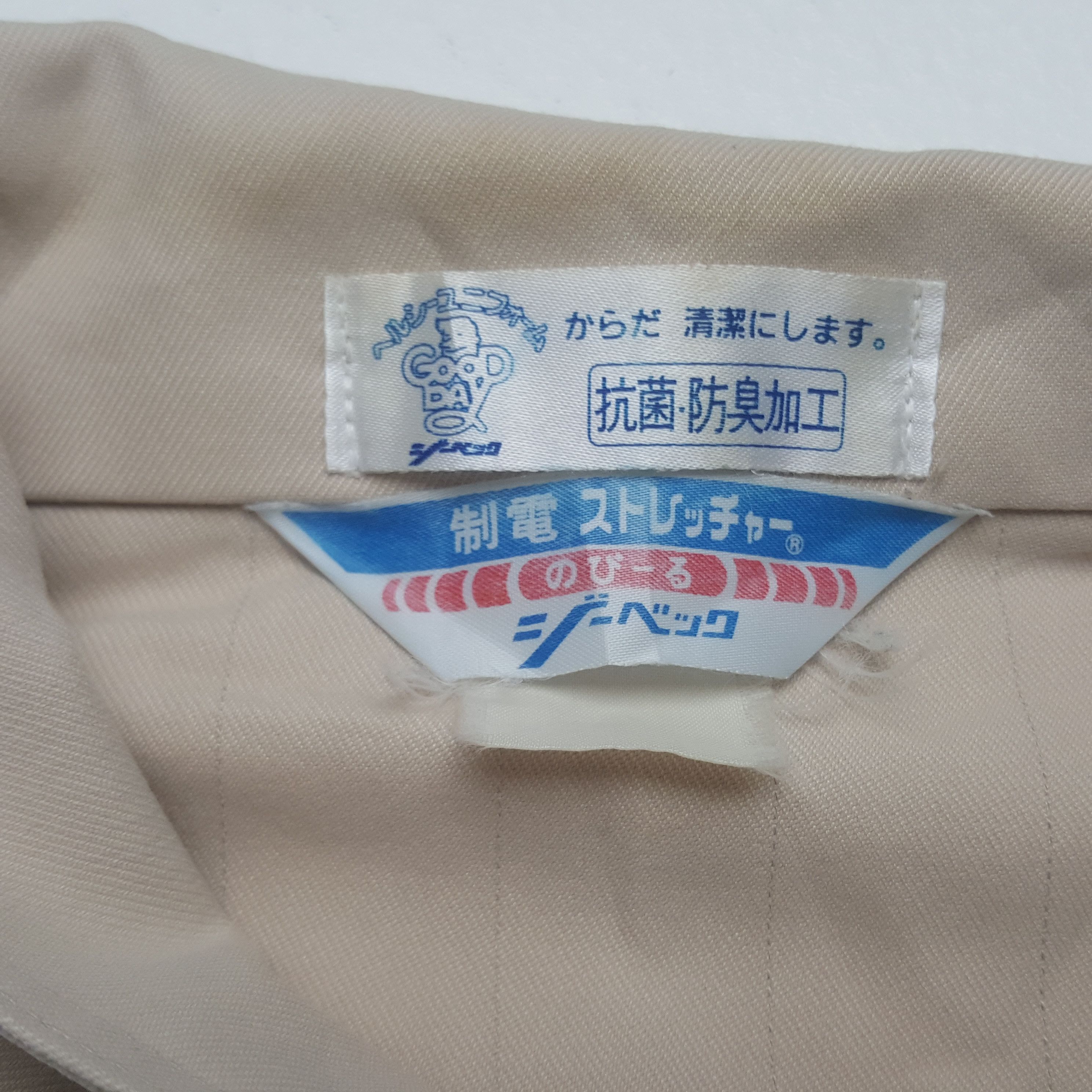 Japanese Brand Vintage Subaru Rally Team Uniform Custom Jacket C303N18 Size US M / EU 48-50 / 2 - 5 Thumbnail