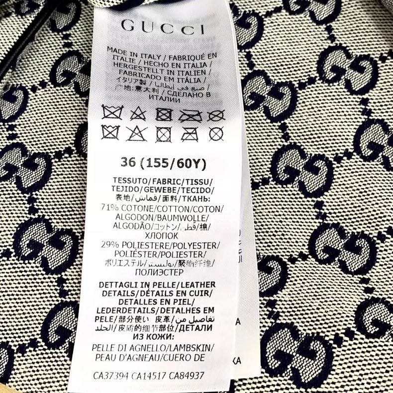 Gucci Gucci Beige gray logo jacquard full-print cotton casual ski Size 24" / US 00 / IT 34 - 6 Thumbnail