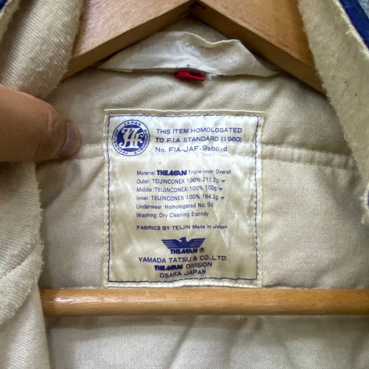 Japanese Brand Vtg 80s THE MAN SPIRIT x Teijin Japan Racing Boiler Suit Size US M / EU 48-50 / 2 - 11 Thumbnail