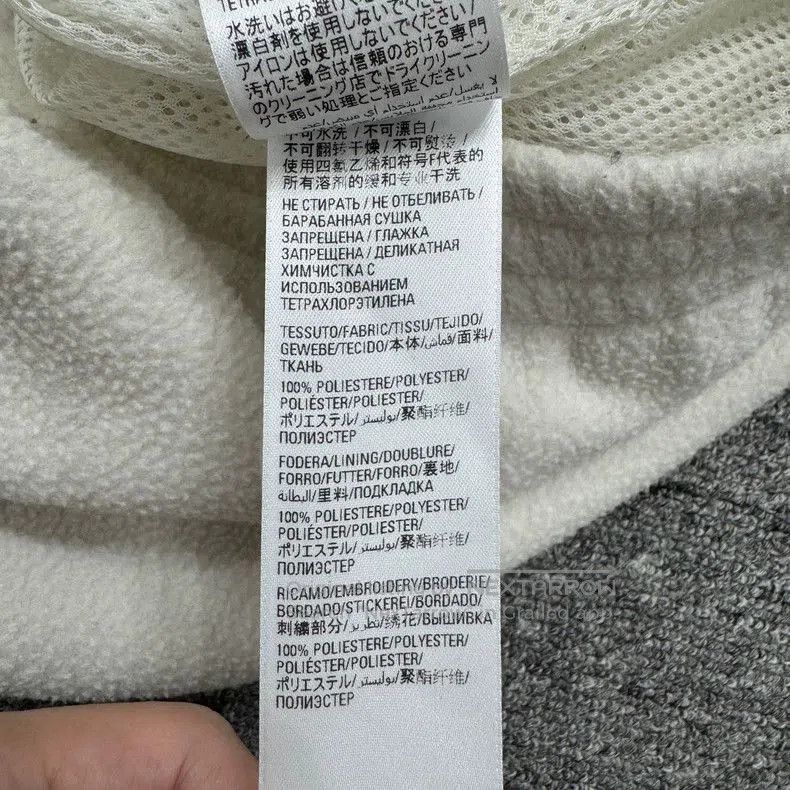 Balenciaga Balenciaga Double Hook Embroidered Fleece Jacket. Size US XL / EU 56 / 4 - 4 Thumbnail