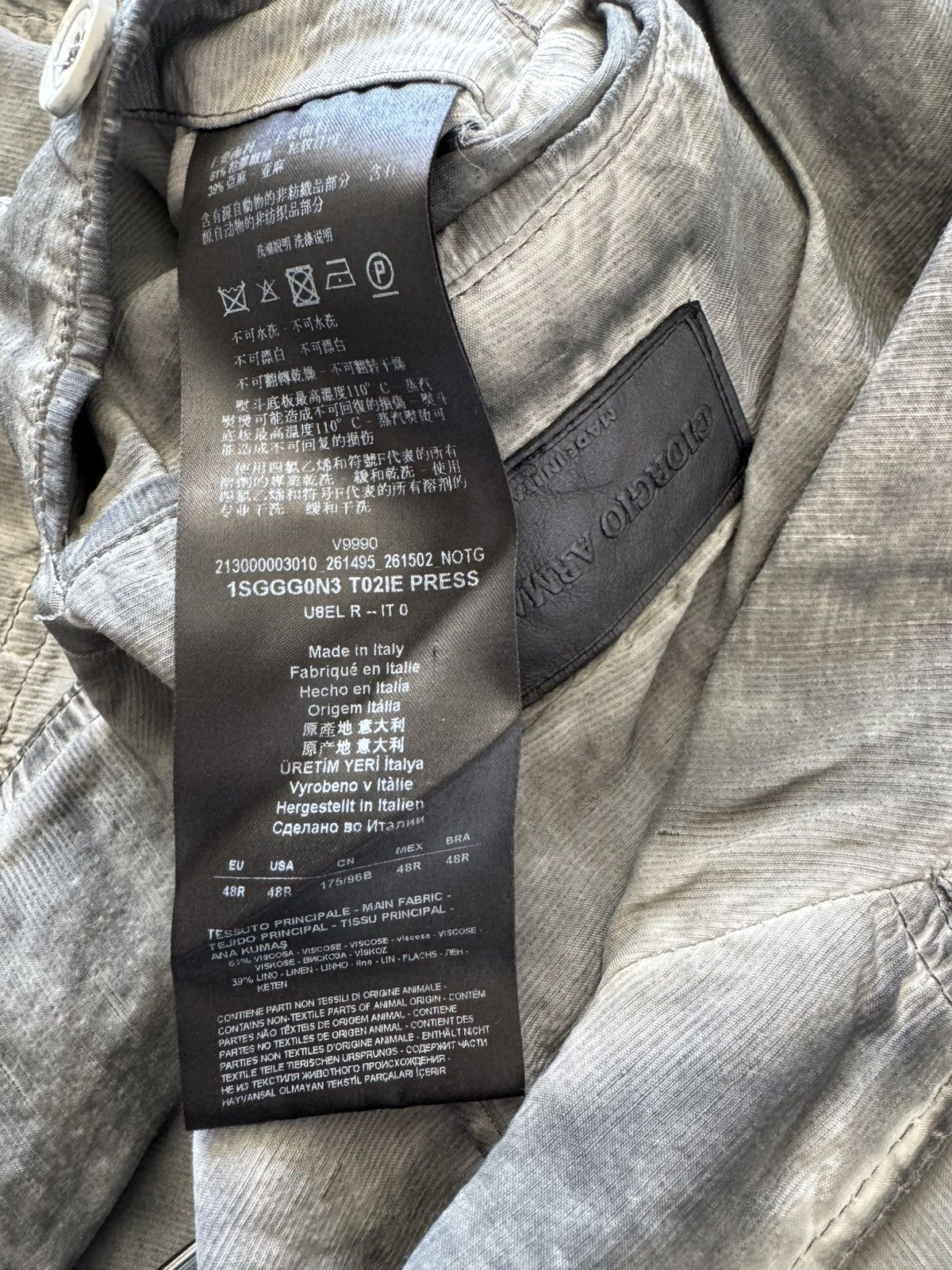 Giorgio Armani SS21 Stained Double Breasted Jacket Size US M / EU 48-50 / 2 - 3 Thumbnail