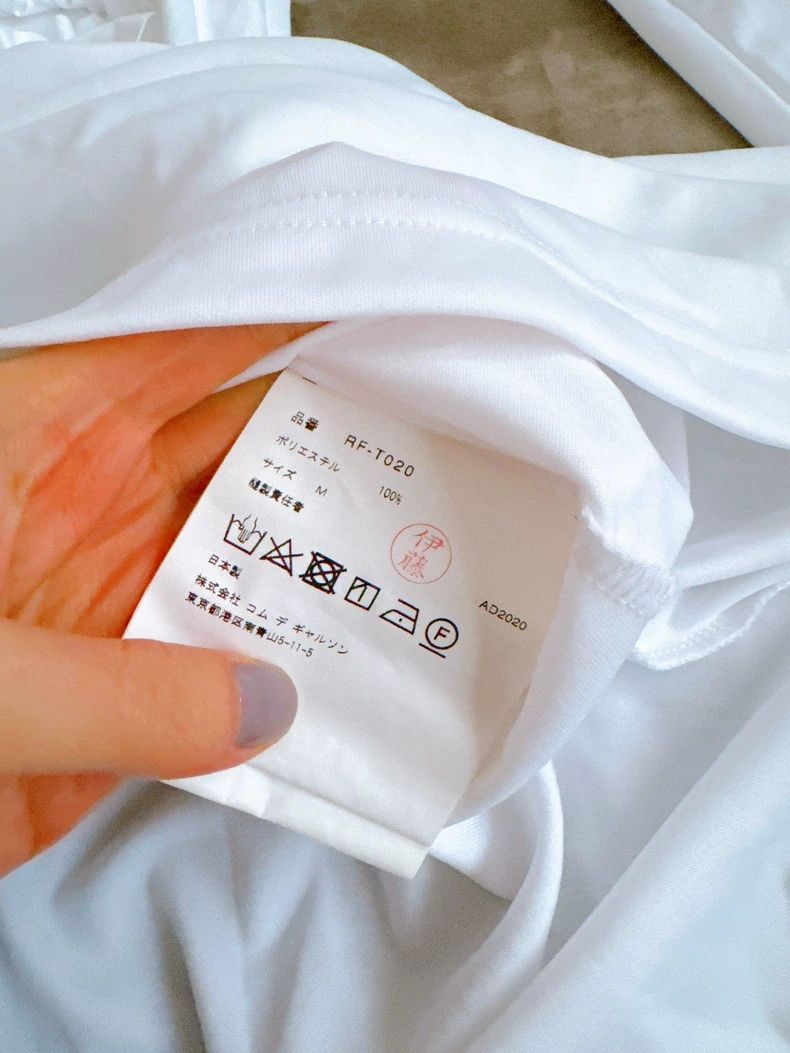 Comme Des Garcons Pouched long T-shirt