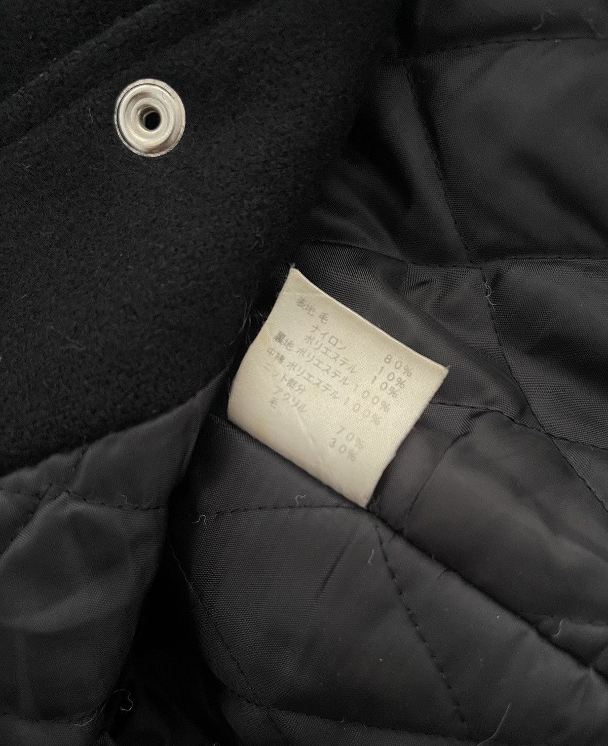 Japanese Brand 2000s Vintage The GDC Celtic World Wool Varsity Jacket Size US S / EU 44-46 / 1 - 11 Thumbnail