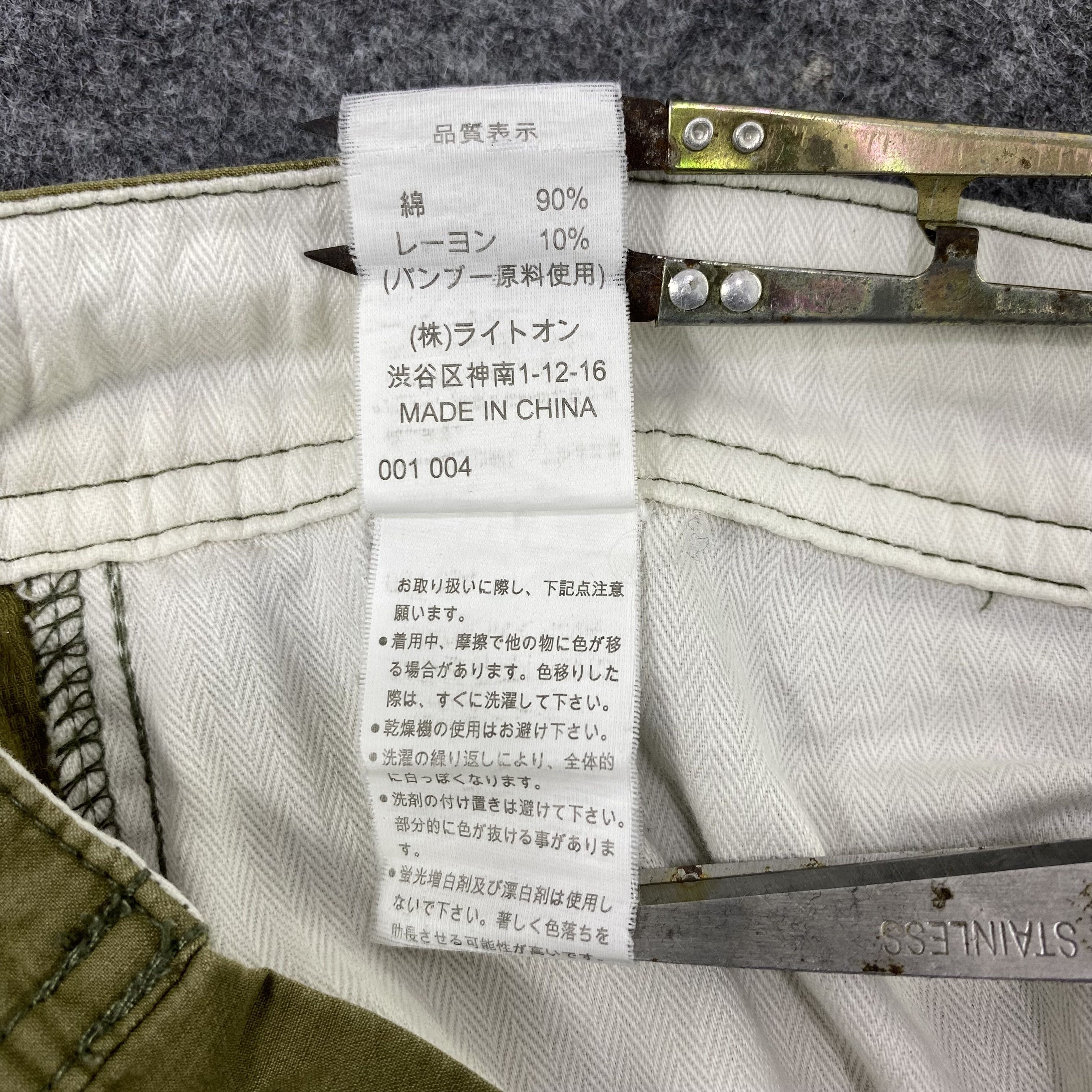 Japanese Brand Back Number Distressed Cargo Short Pant-C052 Size US 32 / EU 48 - 10 Thumbnail
