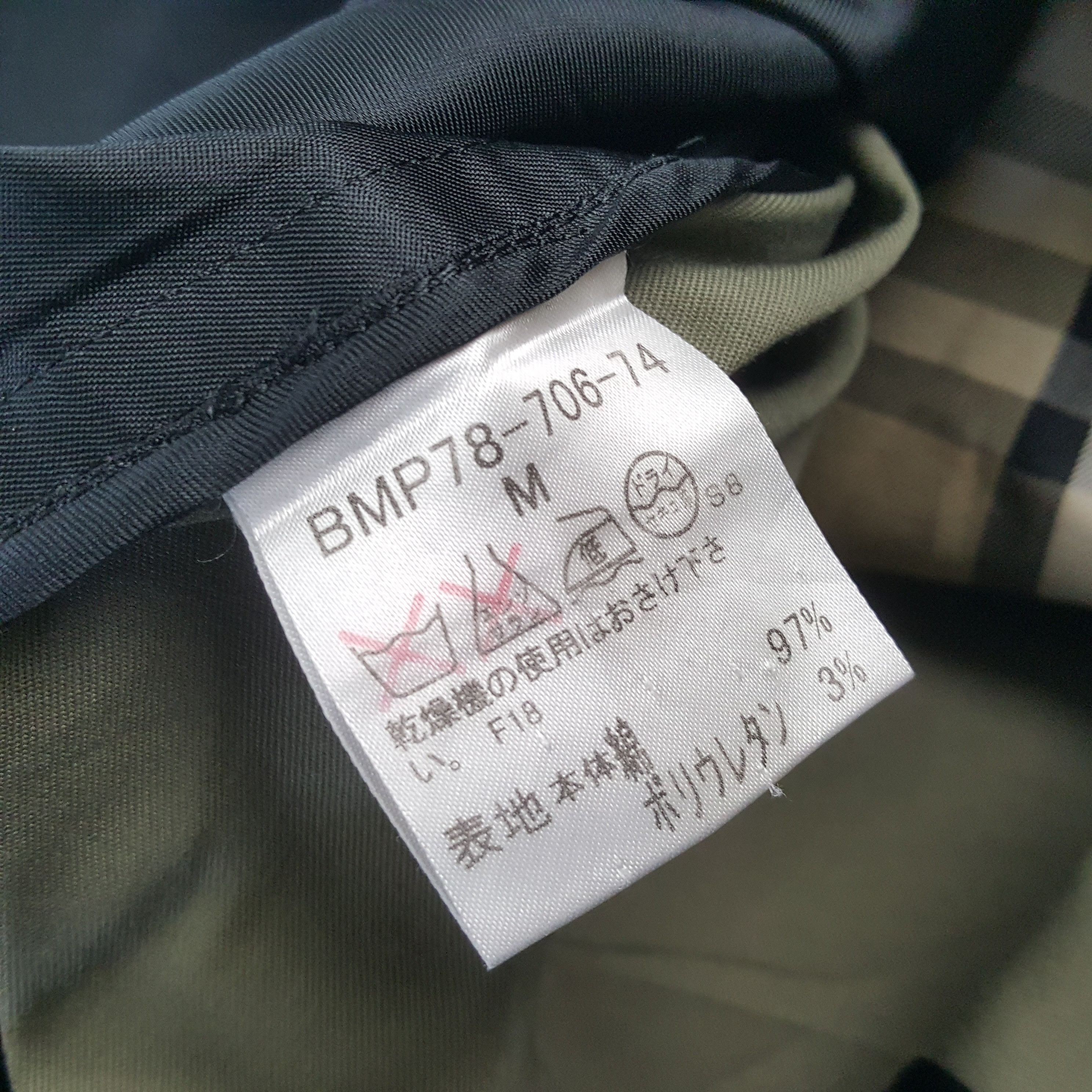 Black Label × Burberry × Vintage Vintage BURBERRY LONDON Fashion Brand Jacket C287N18 Size US S / EU 44-46 / 1 - 10 Thumbnail
