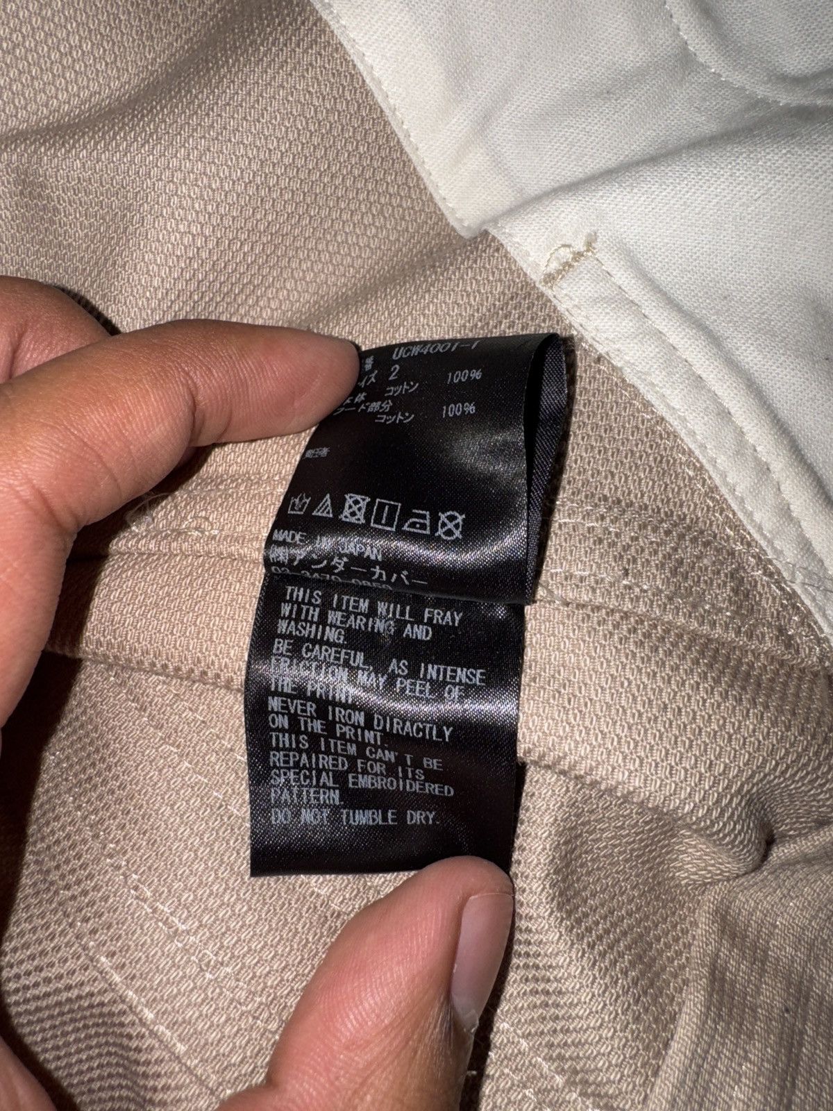 Undercover ss19’ vest X the dead hermits