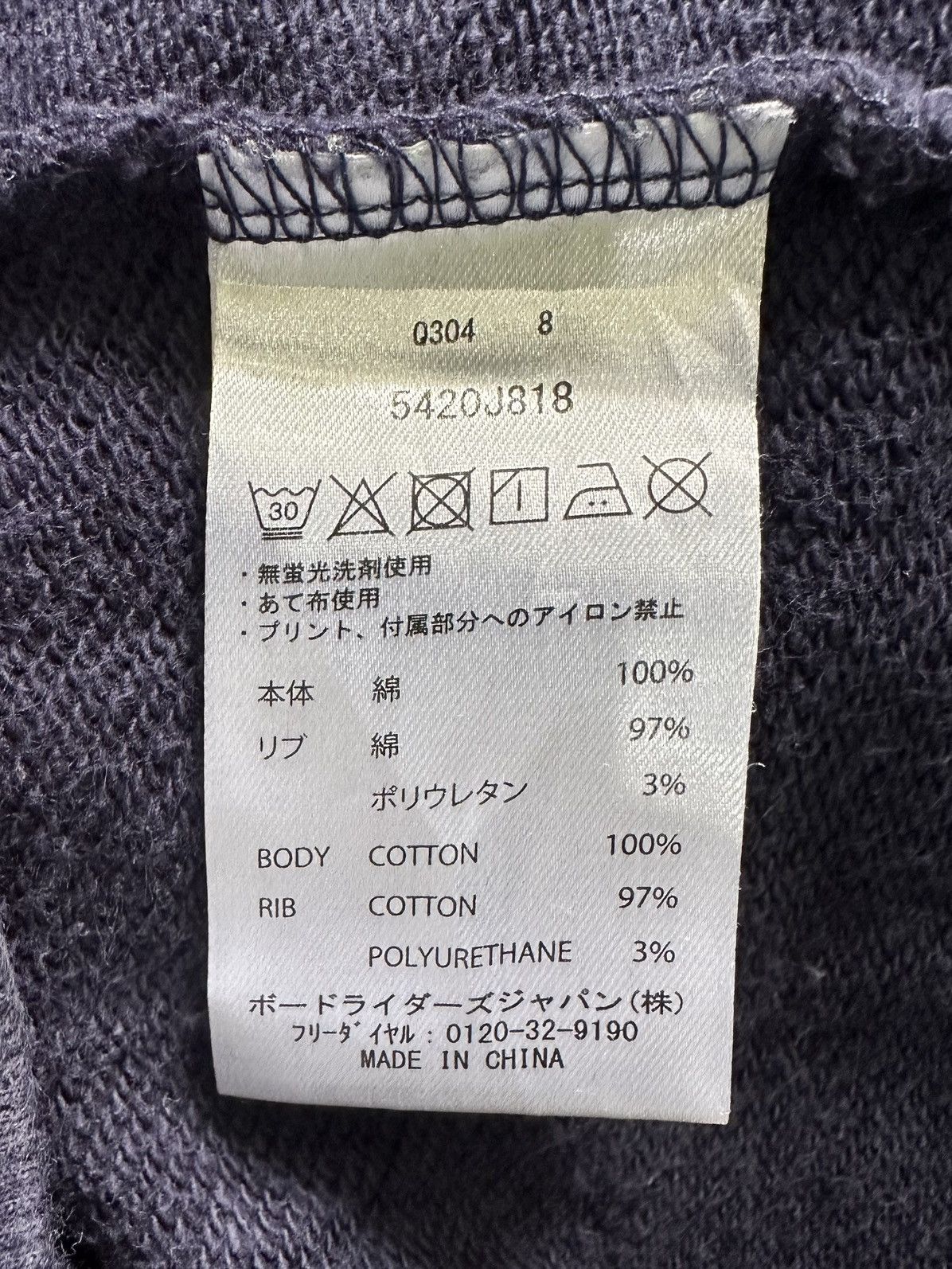 DC Dcshoecousa Tags Crewneck Size US L / EU 52-54 / 3 - 8 Thumbnail