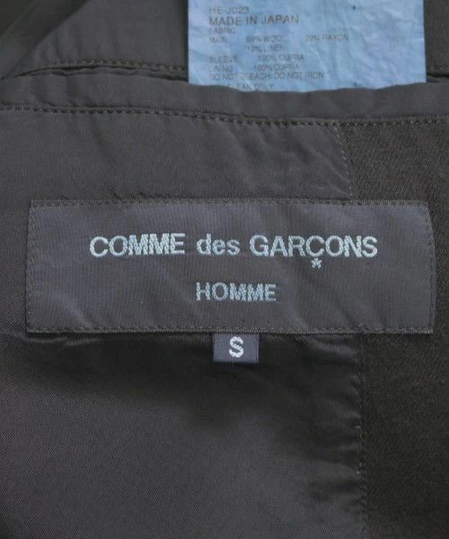 Comme des Garcons Homme Plus Jacket Casual Plain Button Down Size US S / EU 44-46 / 1 - 3 Thumbnail