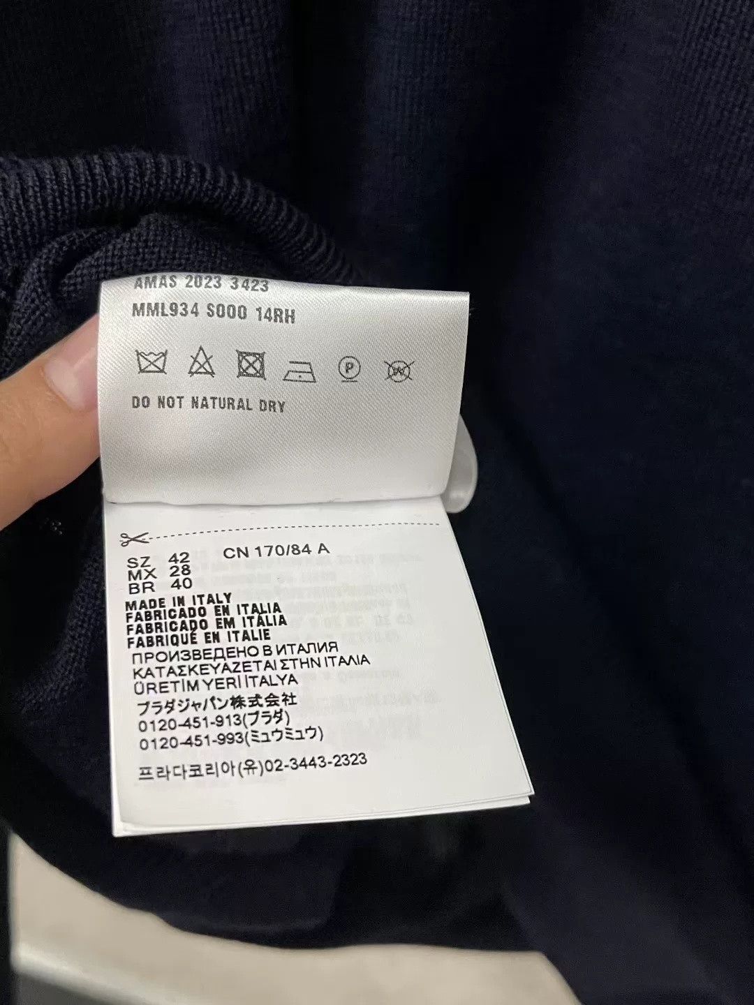 Miu Miu Miu Miu 24SS Navy Knit Long-Sleeve Polo Size US S / EU 44-46 / 1 - 6 Thumbnail