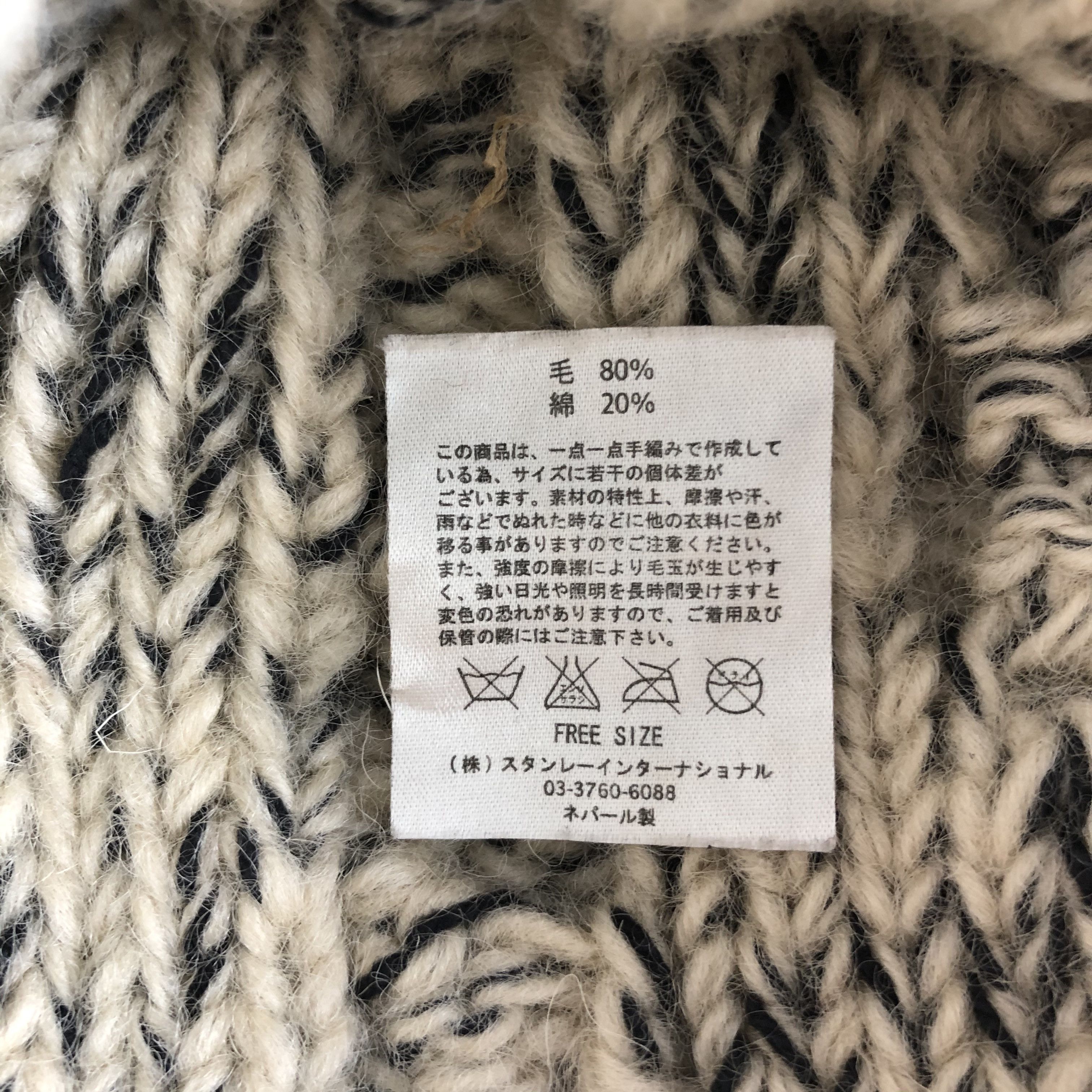 Vintage Angyll & Bute Aran Isle Beanie Snow Hat Snow Cap -D839 Size ONE SIZE - 5 Thumbnail