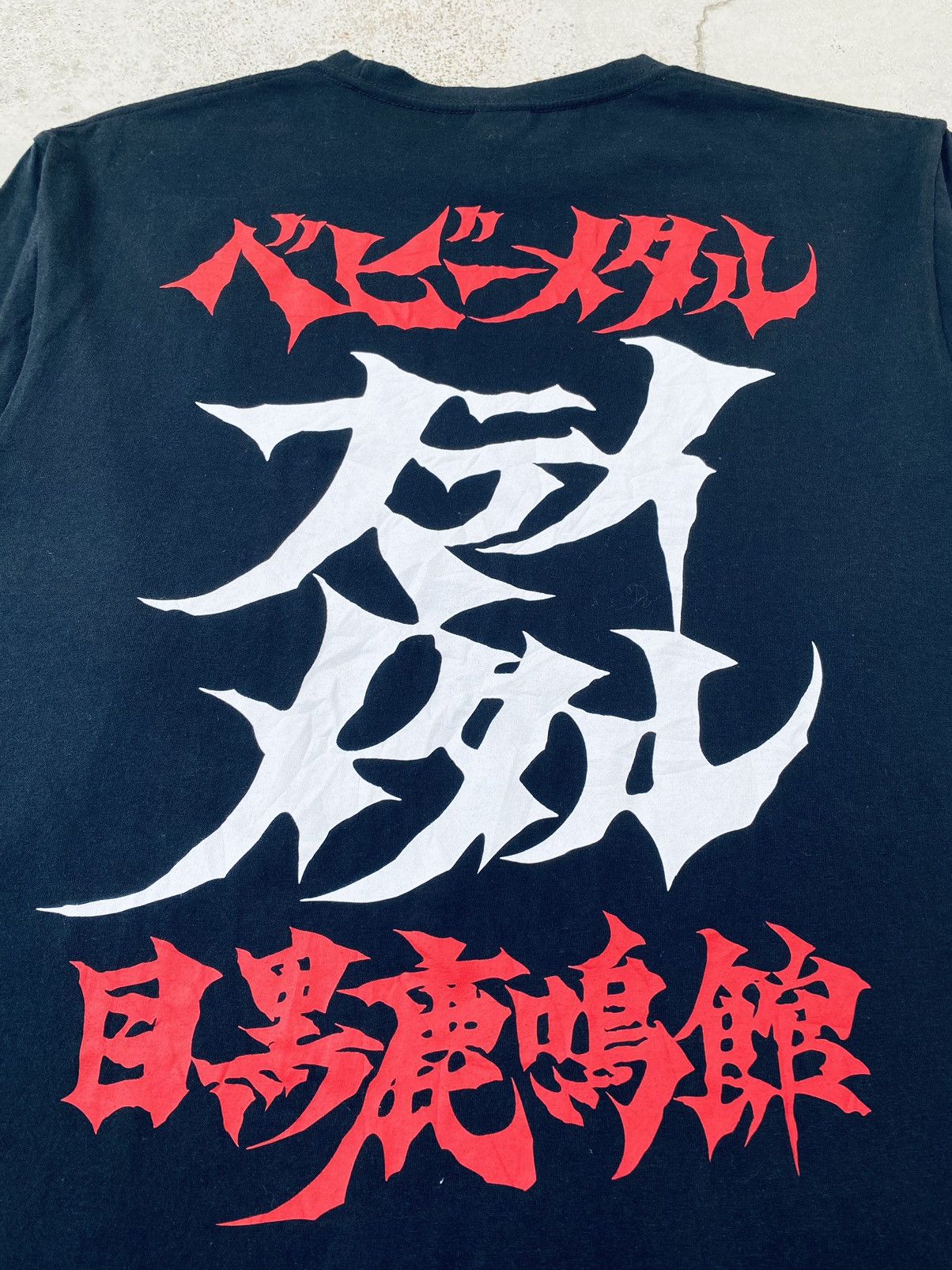 Band Tees Vintage BabyMetal Skeleton Band Long Sleeve Size US XL / EU 56 / 4 - 8 Thumbnail