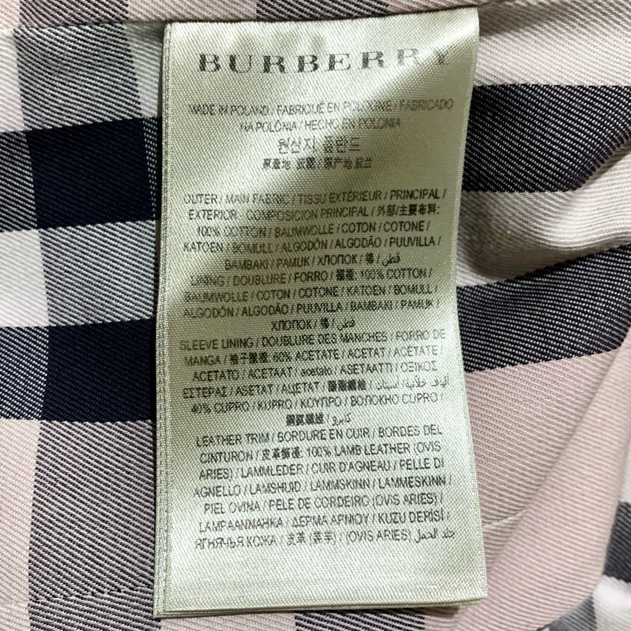 Burberry Burberry London England Double-Breasted Belted Trench Coat L Size M / US 6-8 / IT 42-44 - 4 Thumbnail