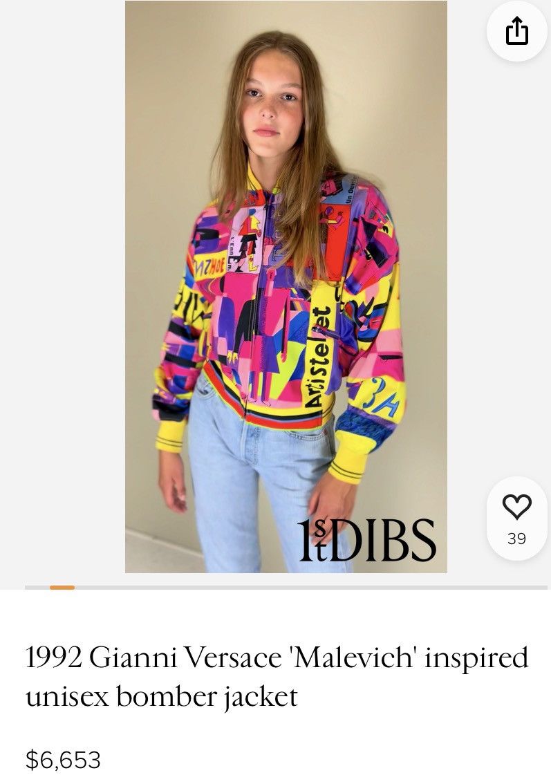Versace 1992 Gianni Versace “Malevich” Inspired Unisex Bomber Jacket Size XL / US 12-14 / IT 48-50 - 23 Thumbnail
