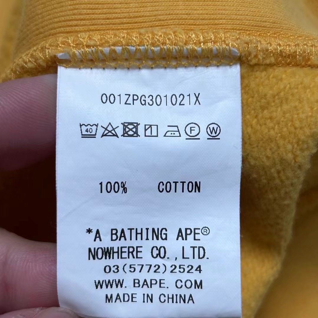 Bape BAPE HOODIE Size US M / EU 48-50 / 2 - 4 Thumbnail