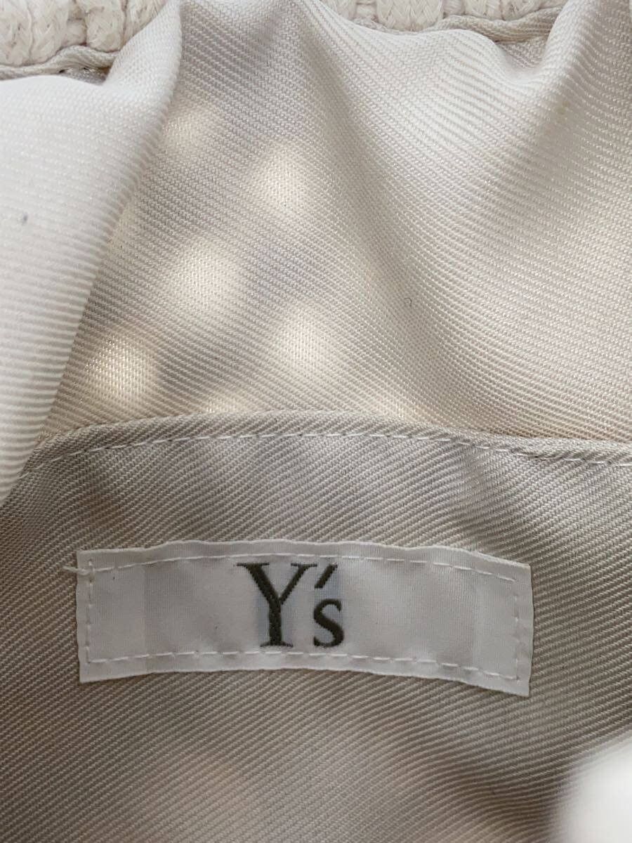 Yohji Yamamoto Crochet Shoulder Bag Size ONE SIZE - 5 Thumbnail