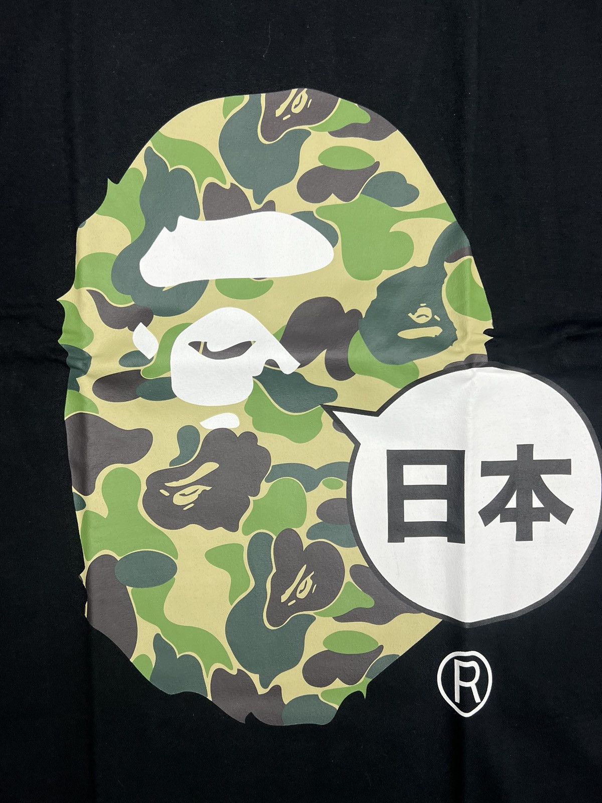 Bape Bape Japan Big Ape Head City T-Shirt Size US XL / EU 56 / 4 - 2 Thumbnail