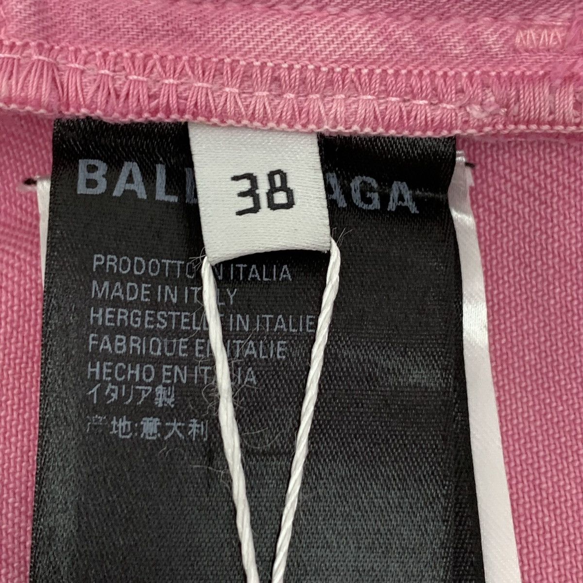 Balenciaga Balenciaga Pink Vintage Washed Denim Casual Skirt K26WX Size 26" / US 2 / IT 38 - 7 Thumbnail