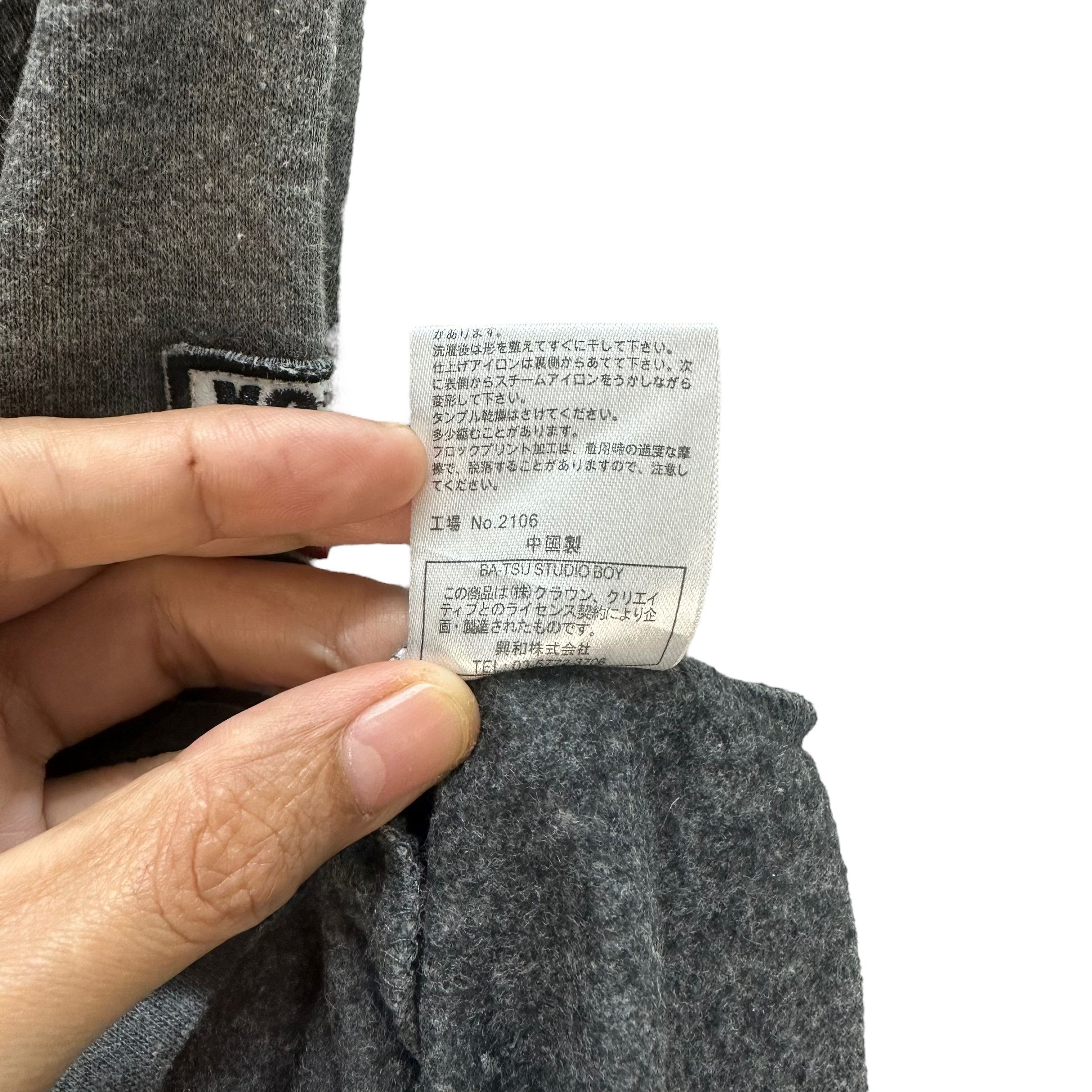 Japanese Brand BATSU STUDIO ROCK STYLE 69 LONG SLEEVE SHIRT #8050-198 Size US S / EU 44-46 / 1 - 10 Thumbnail
