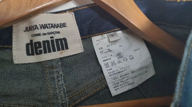 Junya Watanabe Junya Watanabe Designer Denim Jeans Size US 27 - 4 Thumbnail