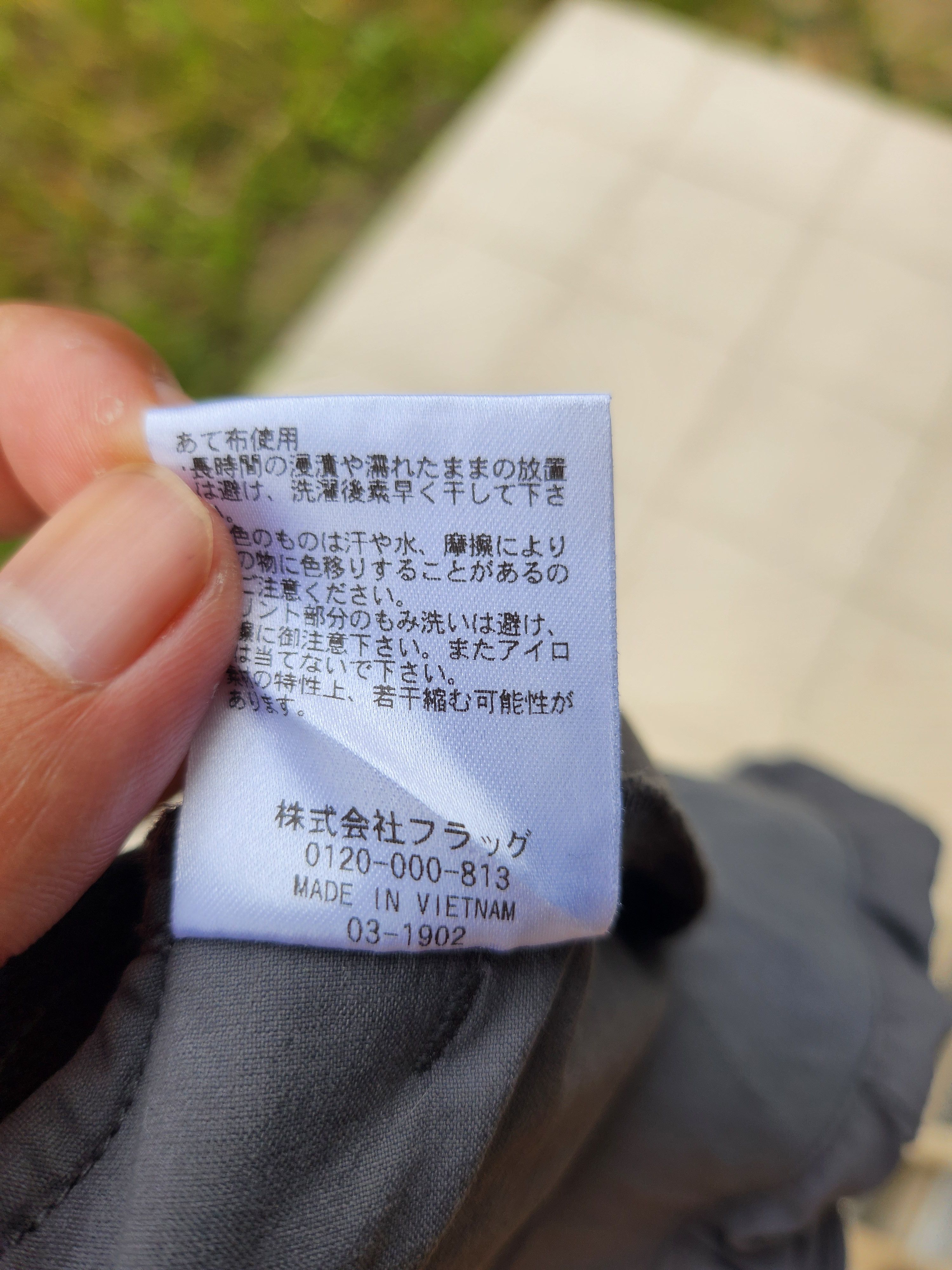 Japanese Brand 💥The Warp by Ennerre Sports Shorts Size US 32 / EU 48 - 9 Thumbnail