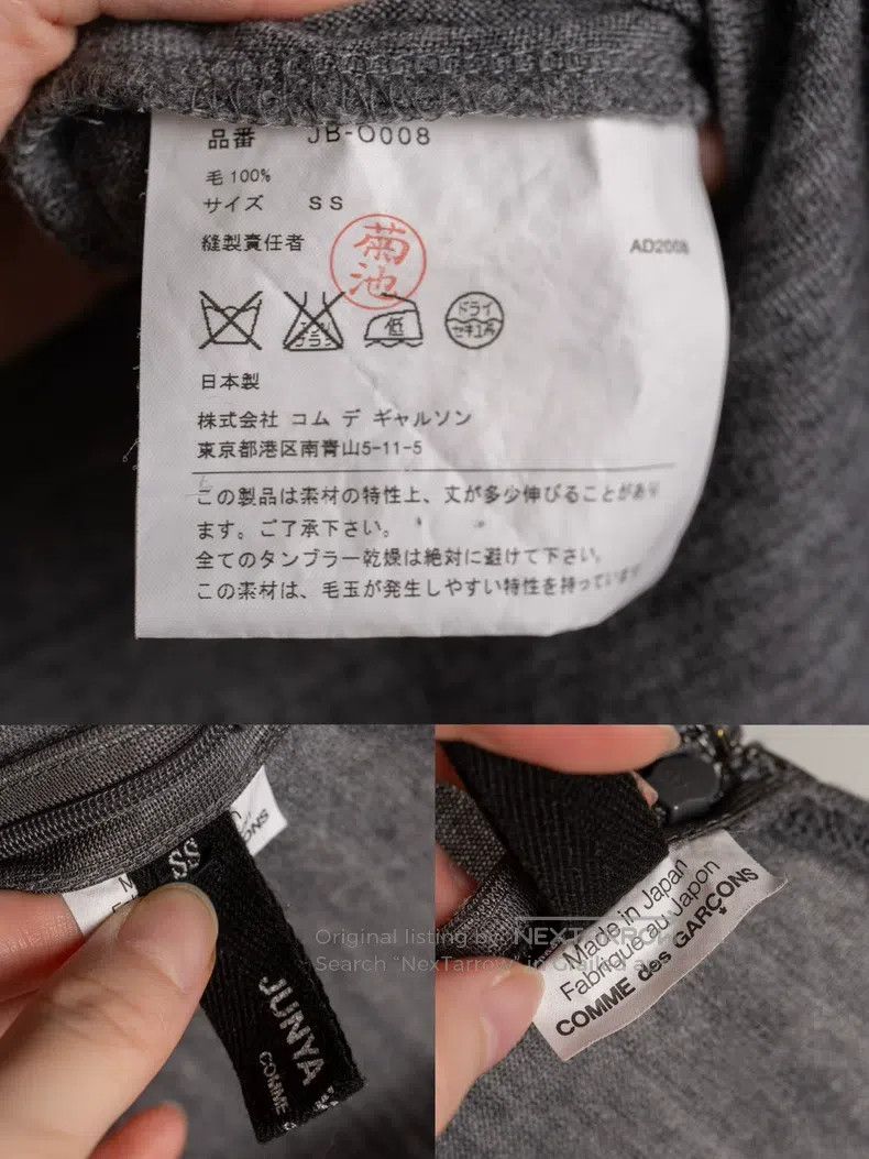 Junya Watanabe Junya Watanabe Sleeveless Asymmetrical Deformed Wool Dress Size XS / US 0-2 / IT 36-38 - 9 Thumbnail
