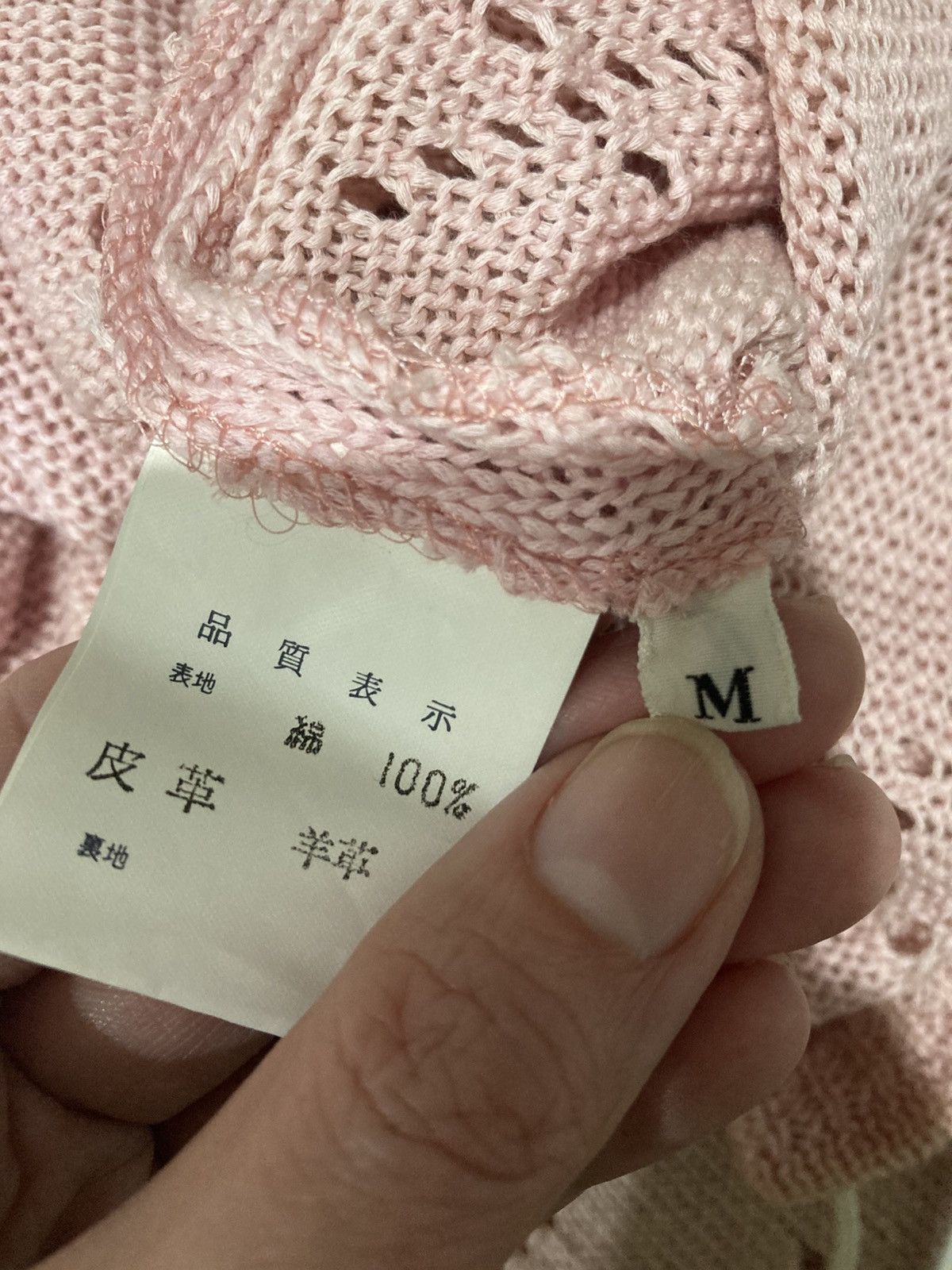Japanese Brand Fairy Grunge Japanese Archive Pink Open Knit Lace-Up Dress Size S / US 4 / IT 40 - 16 Thumbnail