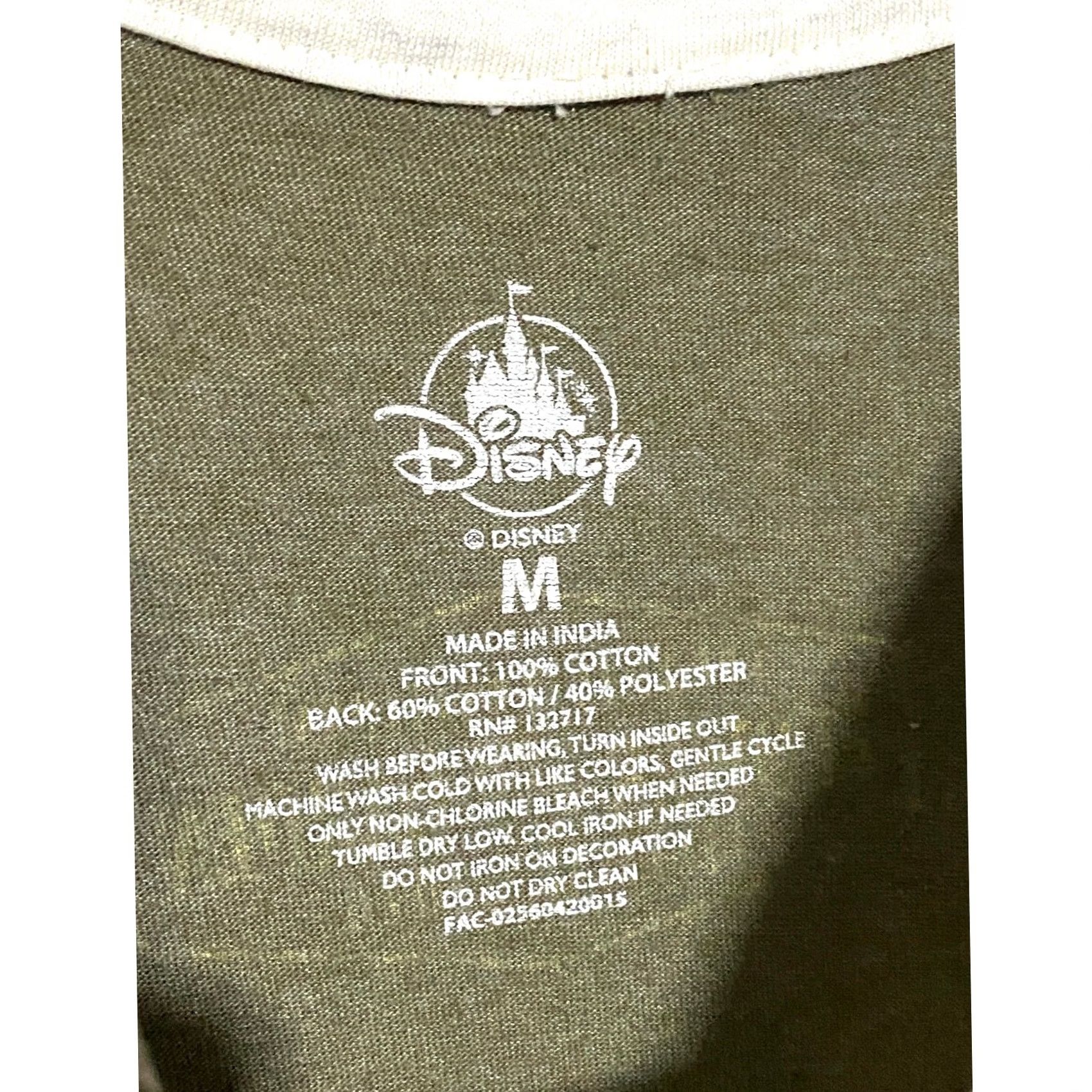 Disney Disney Epcot Figment Flower Garden Shirt Womens M Dream Green Passholder 2020 Size M / US 6-8 / IT 42-44 - 6 Thumbnail